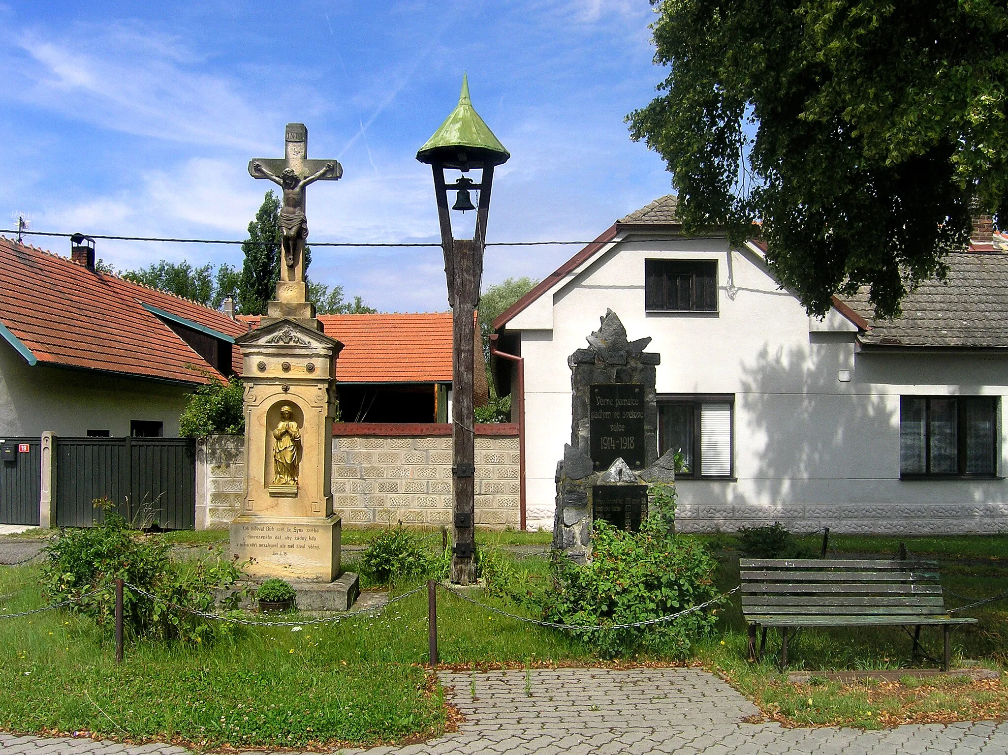 Photo showing: Common in Dománovice, Czech Republic