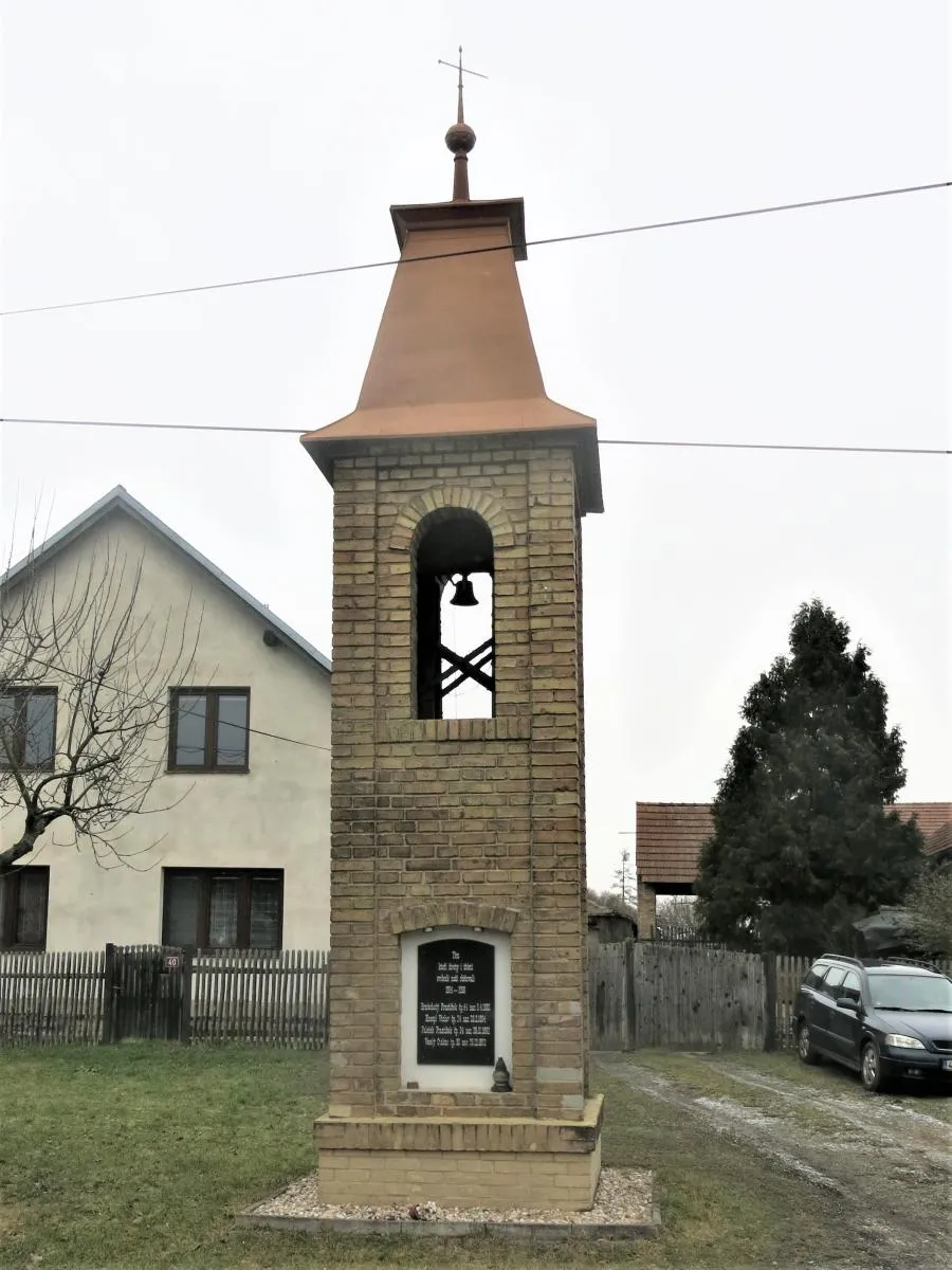 Photo showing: Bell tower in Křinec in Nymburk District – entry no. 43050.