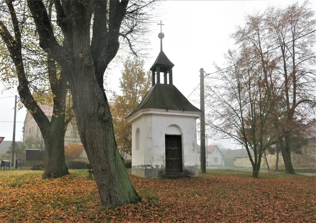 Photo showing: Bell tower in Dolní Slivno in Mladá Boleslav District – entry no. 41329.