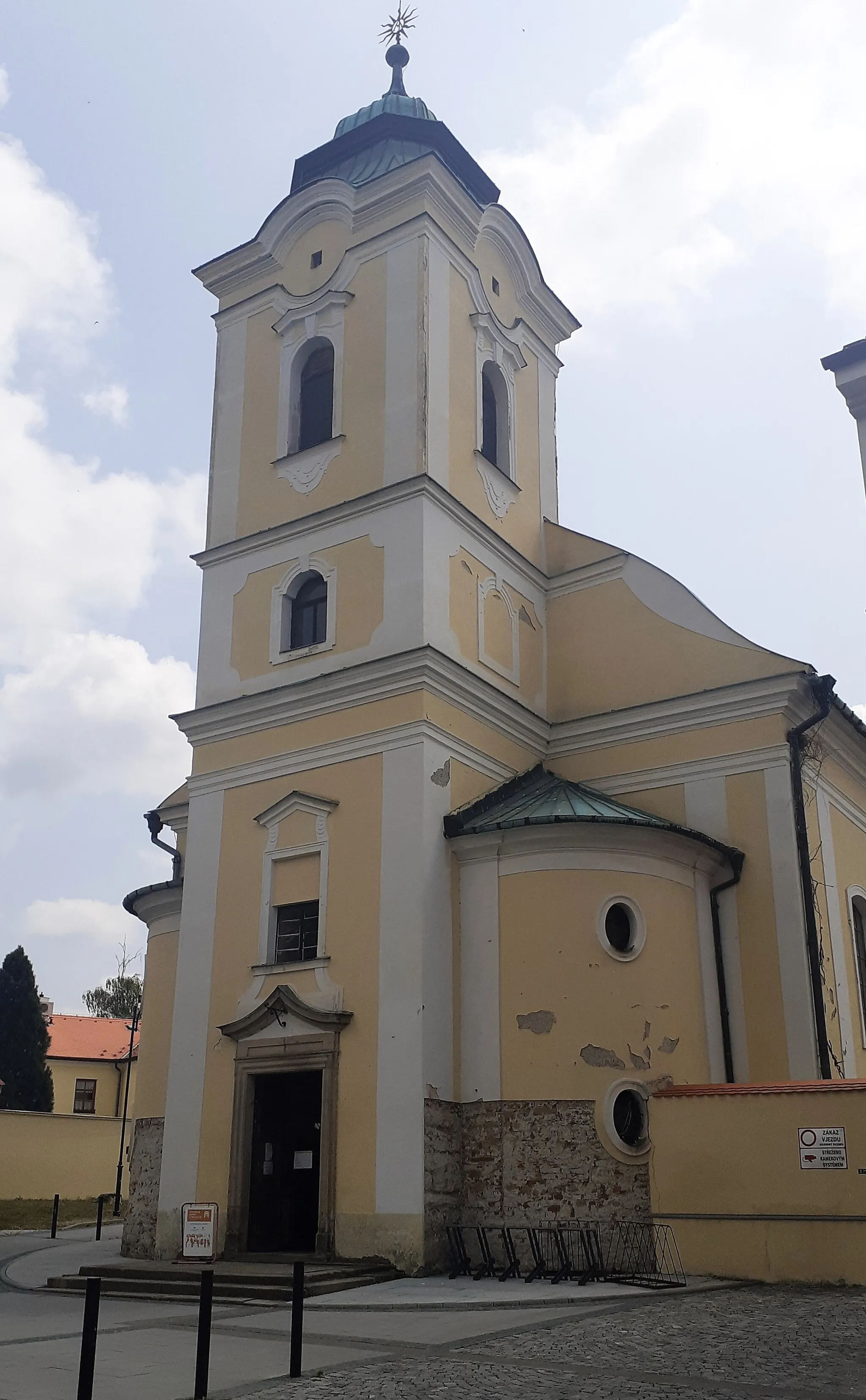 Photo showing: Průčelí kostela sv. Anny v Holešově