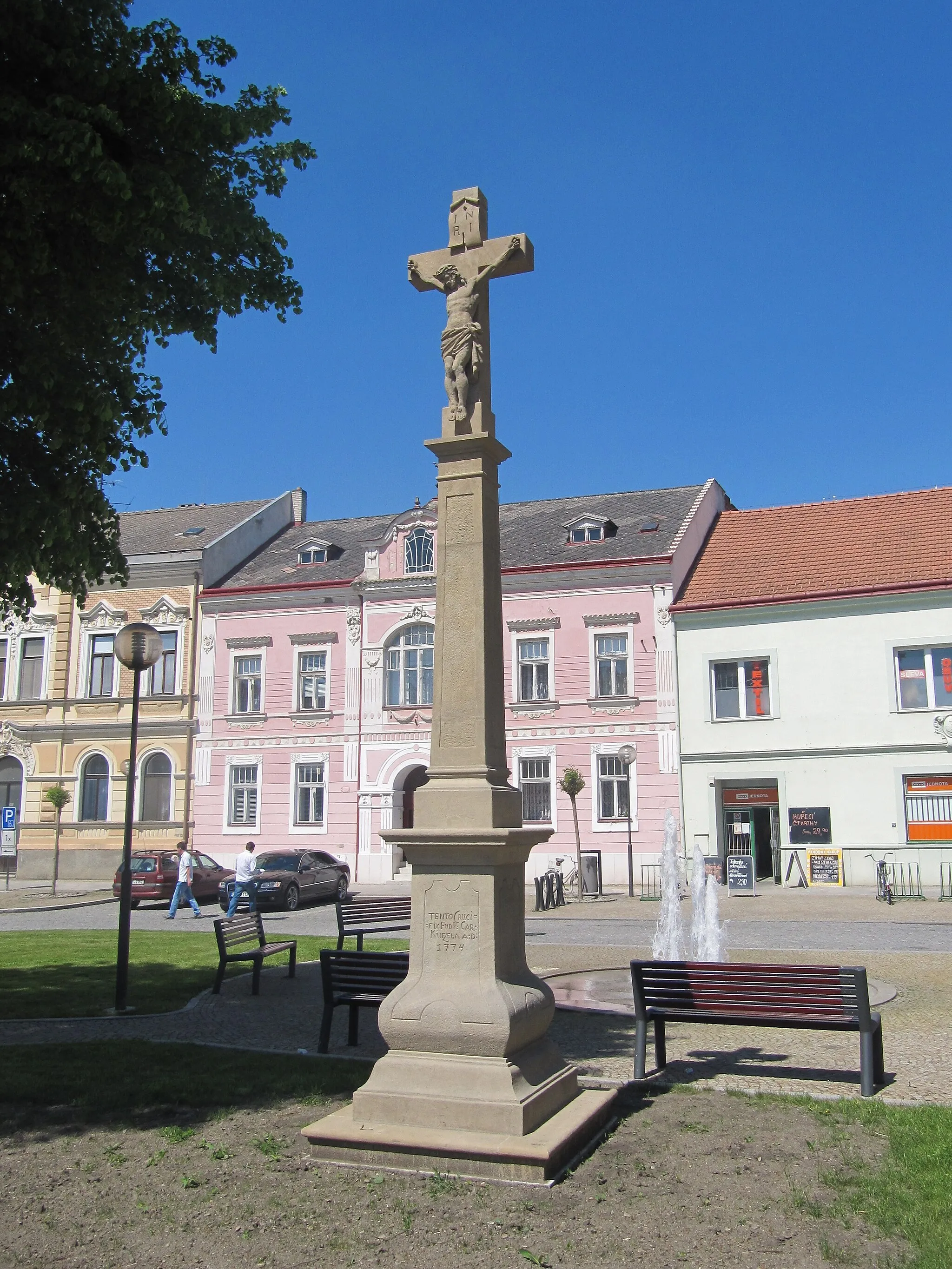 Photo showing: This is a photo of a cultural monument of the Czech Republic, number: