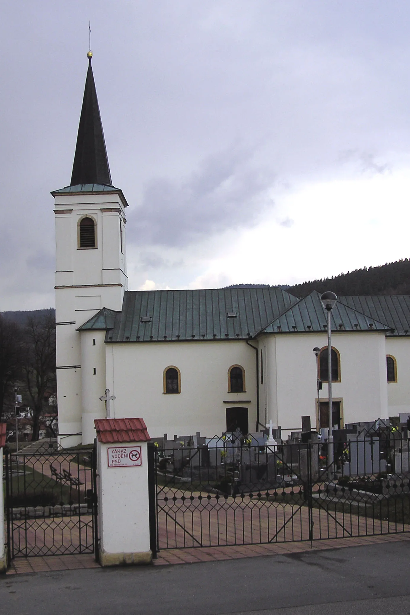 Photo showing: St Martin church in Pozlovice, Zlín District, Czech Republic