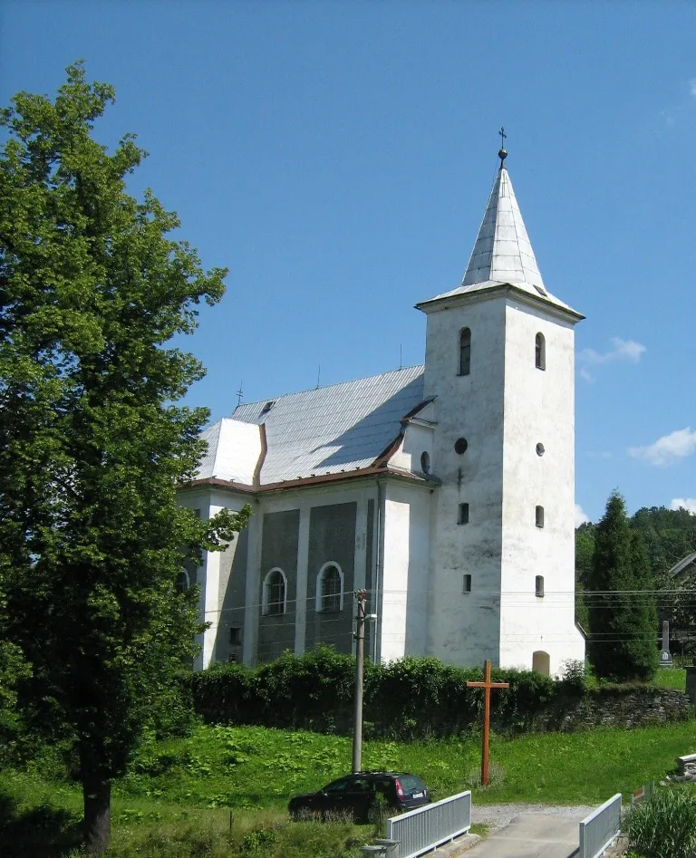 Photo showing: Kostel sv. Martina a Panny Marie Sedmibolestné v Ondřejovicích