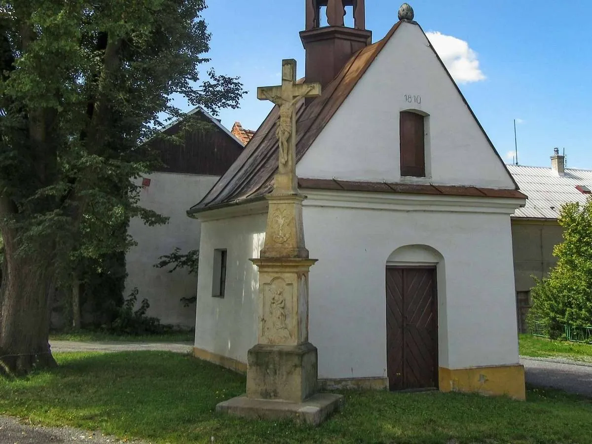 Photo showing: Wayside cross in Bílá Lhota in Olomouc District – entry no. 16414.
