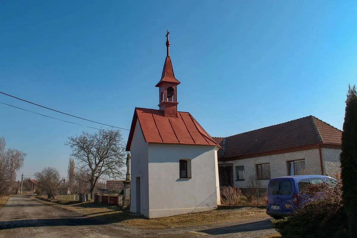 Photo showing: Chapel in Konice in Prostějov District – entry no. 26276.