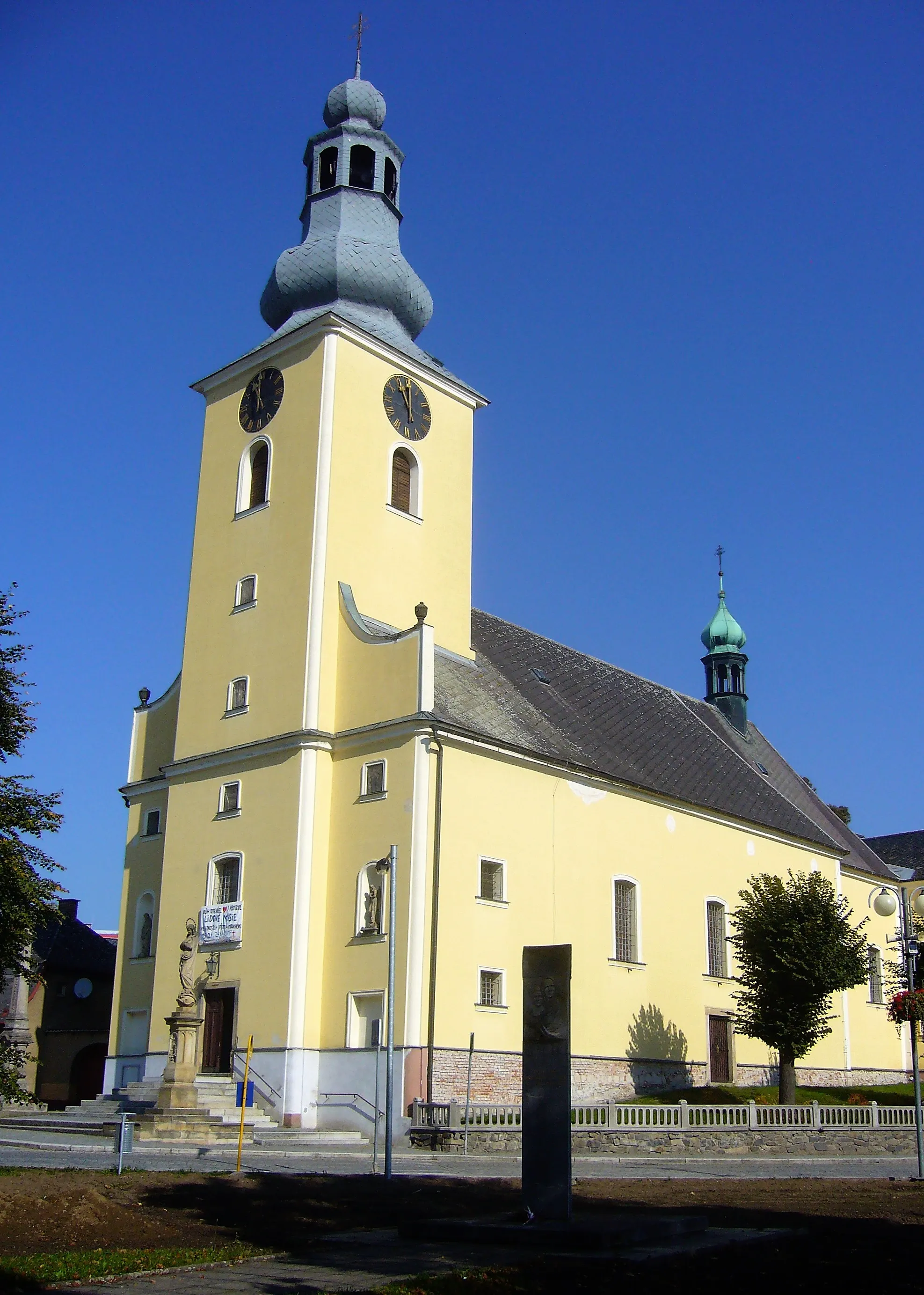 Photo showing: the church of St. Procopius in Loštice