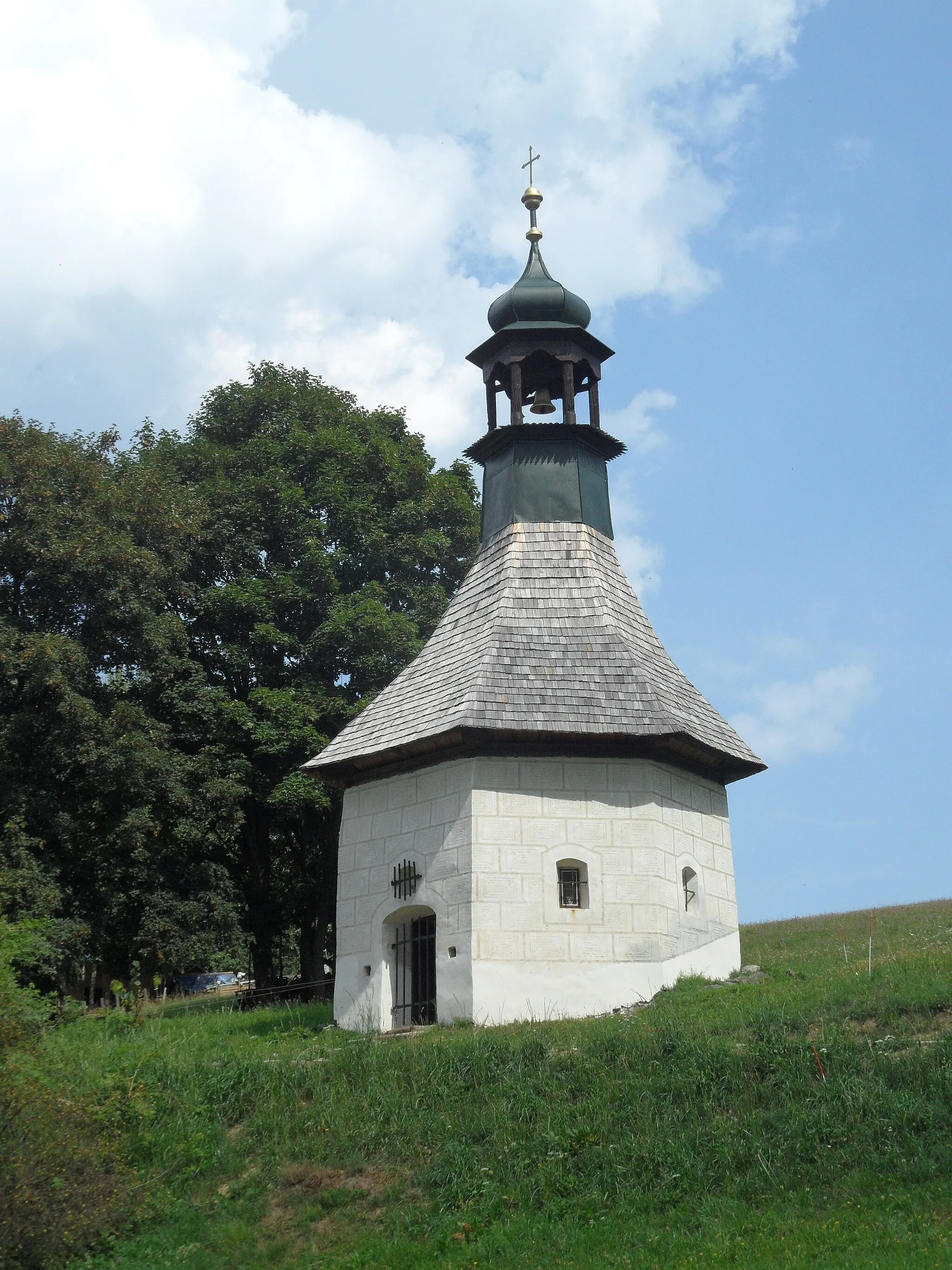 Photo showing: Kunčice (Staré Město): Bell Tower. Šumperk District, the Czech Republic