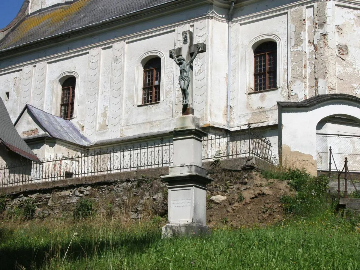 Photo showing: Kříž v Pustých Žibřidovicích u kostela svaté Máří Magdalény