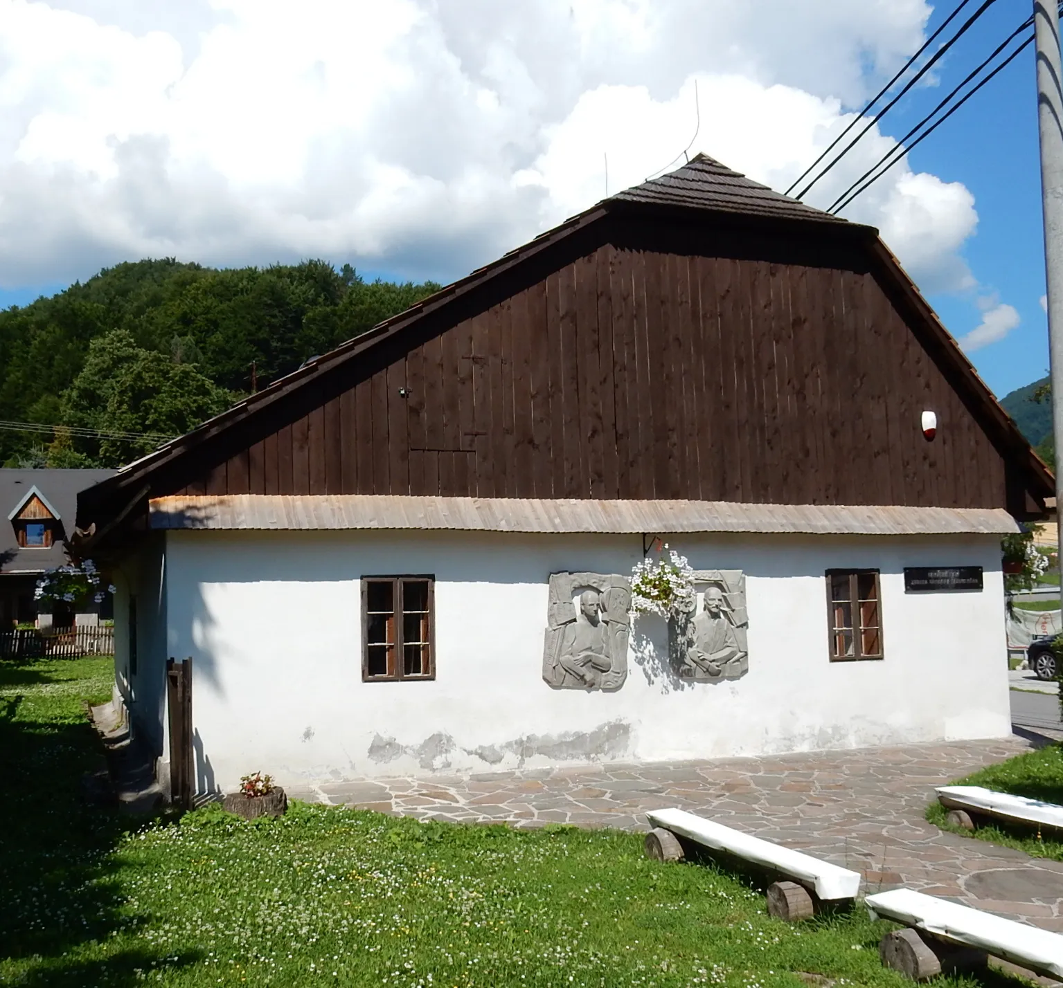 Photo showing: This media shows the protected monument with the number 601-187/1 CHMSK/601-187/1,CHMSK/601-187(other) in the Slovak Republic.