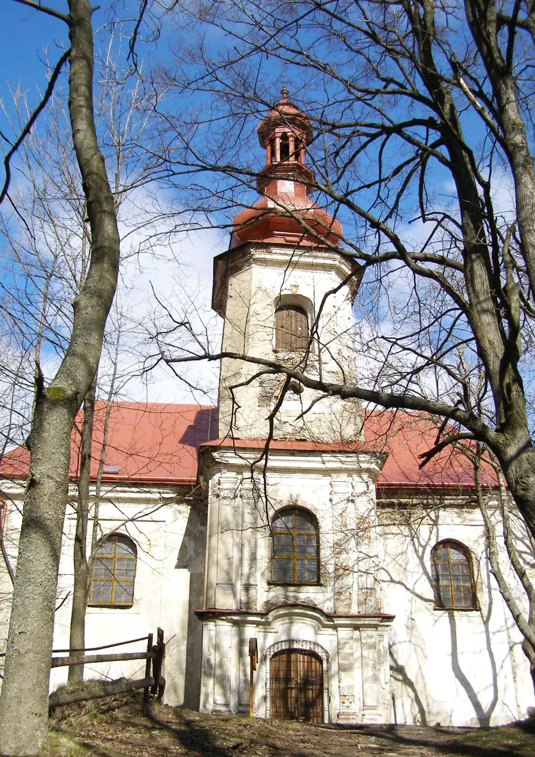 Photo showing: This is a photo of a cultural monument of the Czech Republic, number: