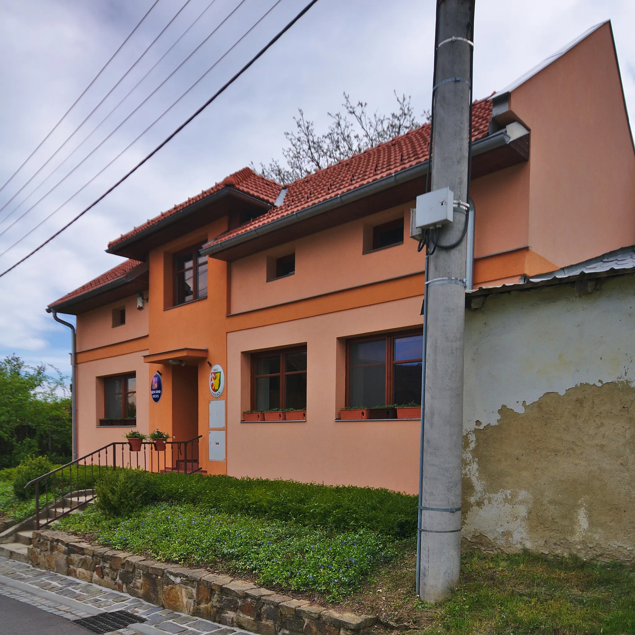 Photo showing: Obecní úřad, Vitčice, okres Prostějov
