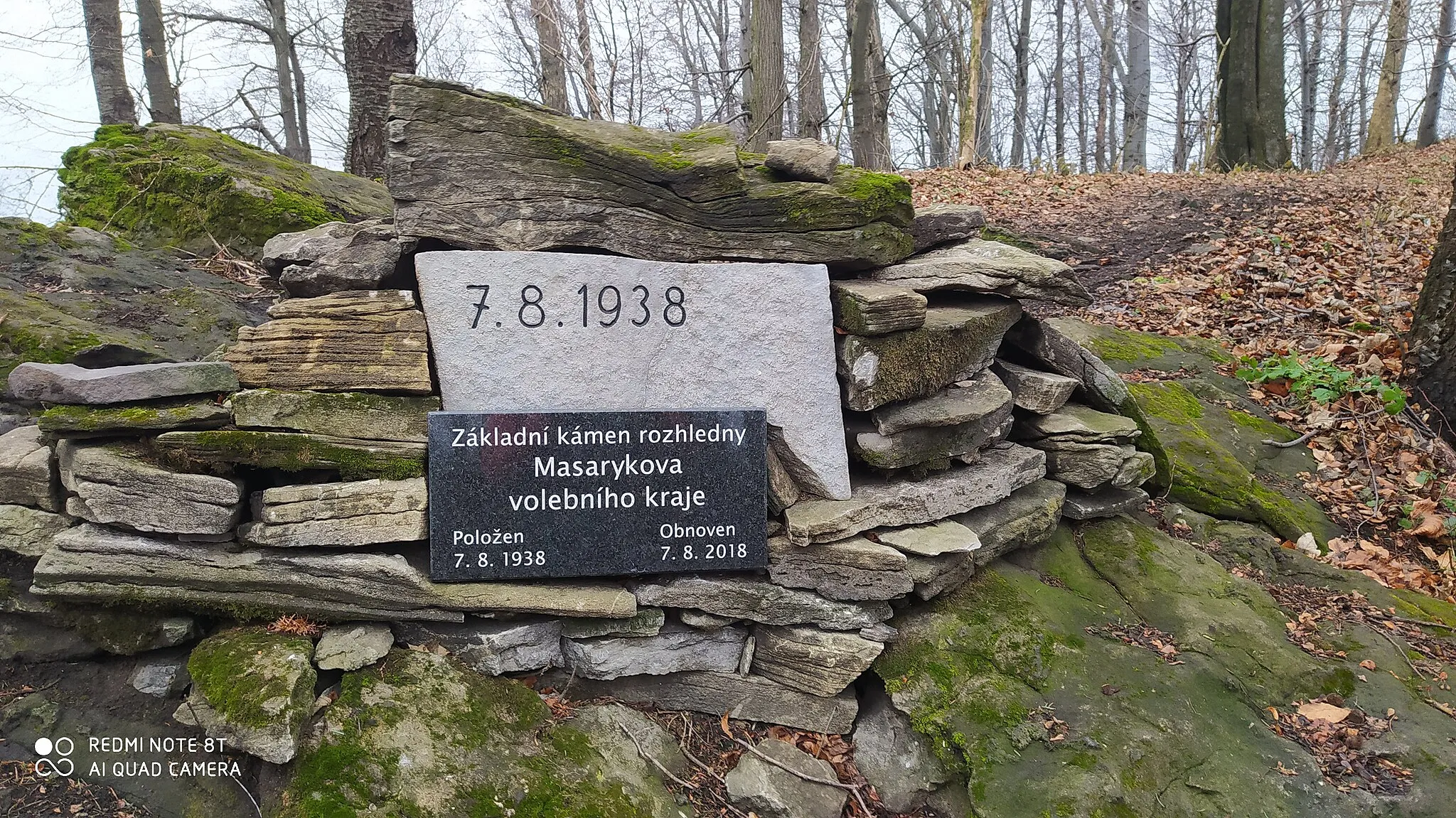 Photo showing: Červený kámen, Lichnov, okres Nový Jičín
