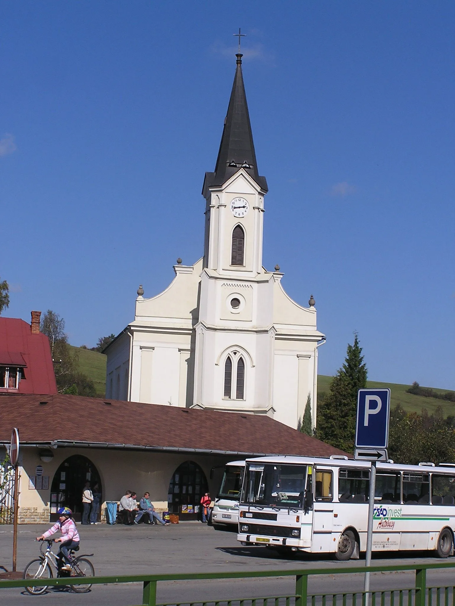 Photo showing: This is a photo of a cultural monument of the Czech Republic, number: