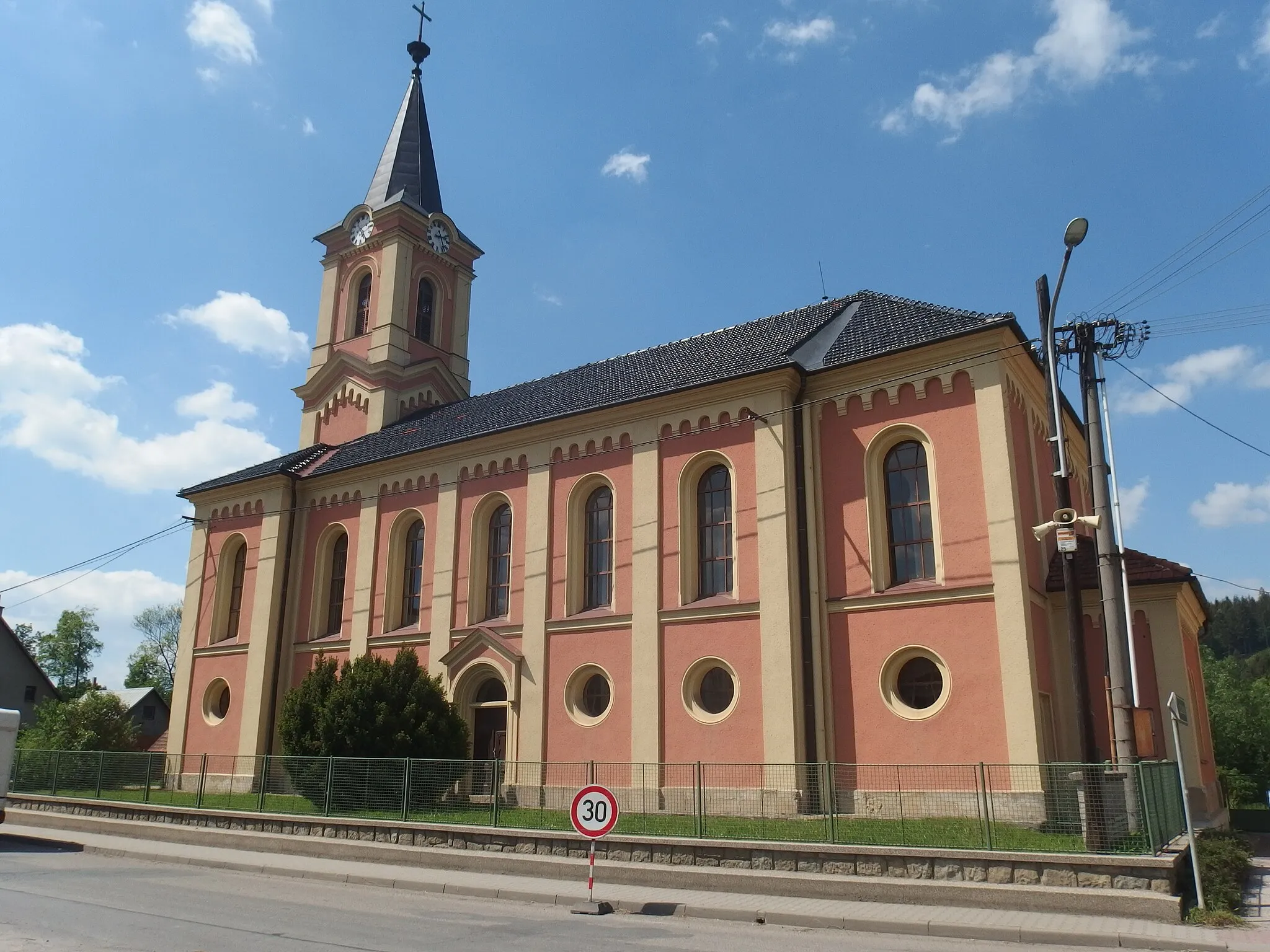 Photo showing: This is a photo of a cultural monument of the Czech Republic, number: