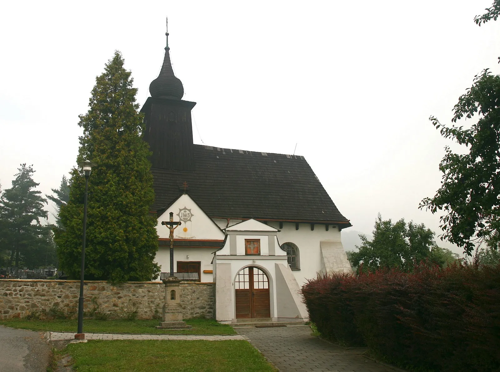 Photo showing: This is a photo of a cultural monument of the Czech Republic, number: