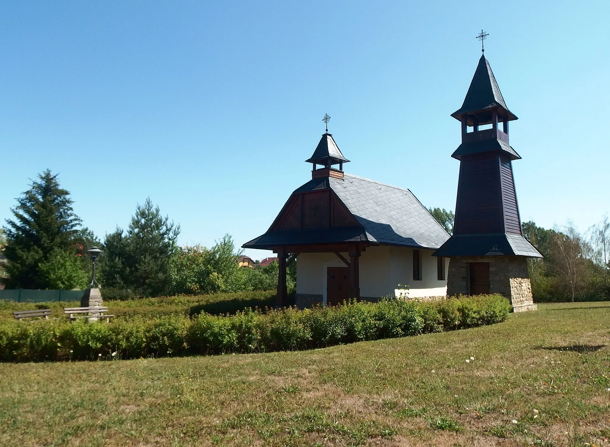 Photo showing: Zlín, Czech Republic, part Velíková.