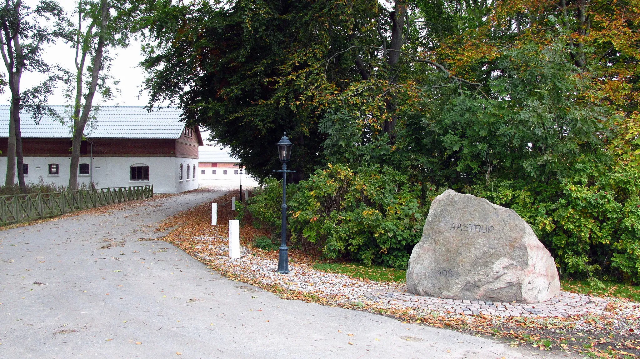 Photo showing: Indgangen til Aastrup Hovedgaard, Hjørring