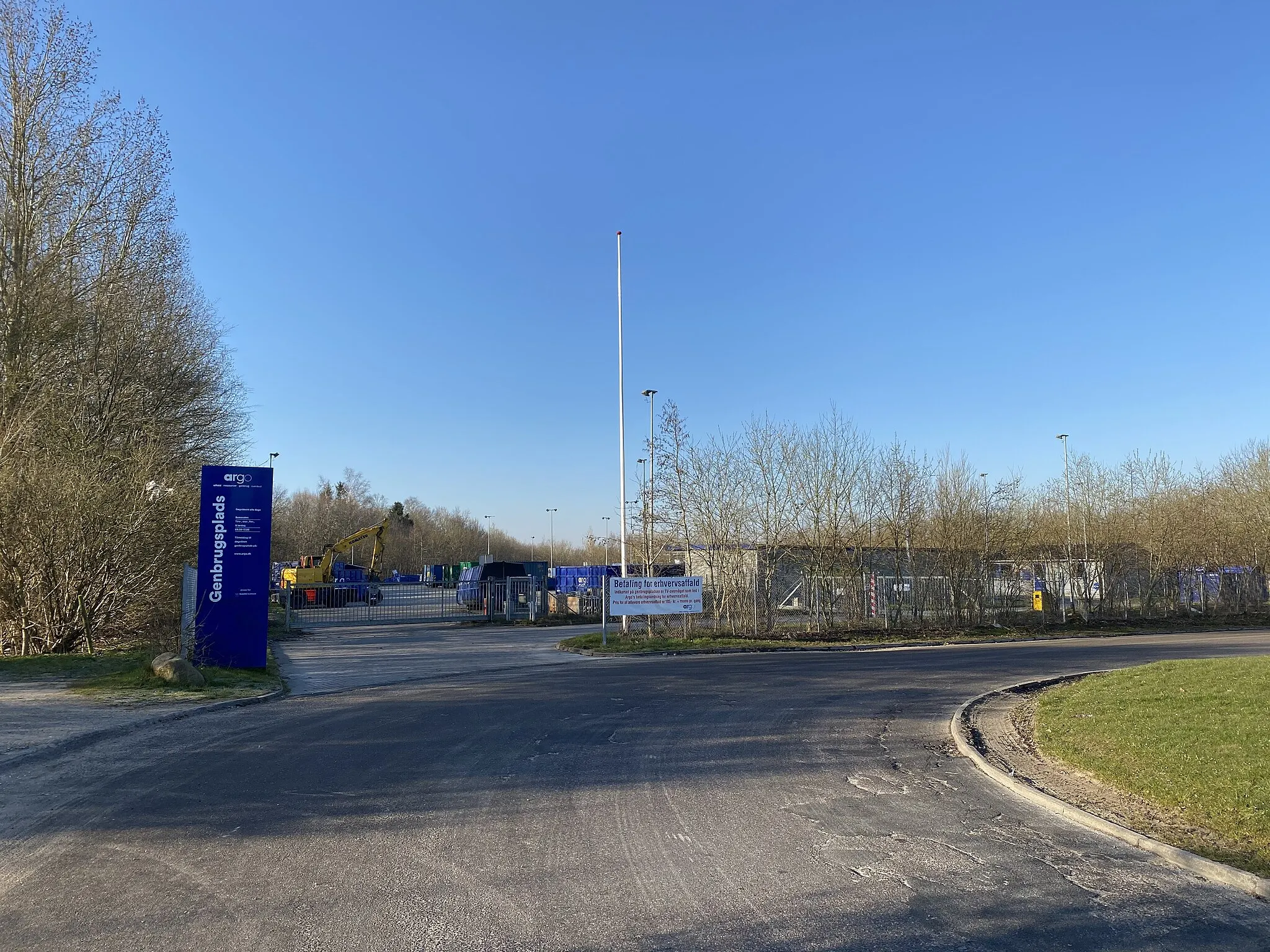 Photo showing: ARGO, waste management facility in Viby, Roskilde. Closed down due to the COVID-19 pandemic.