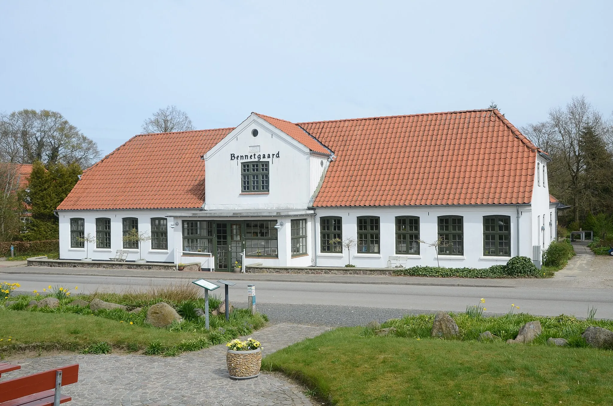 Photo showing: Gård i Københoved
