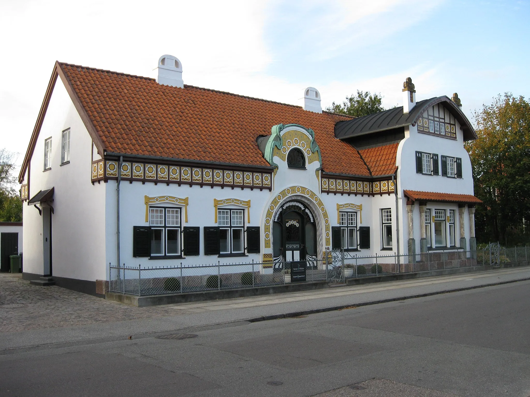 Photo showing: Jugendhuset, Varde, Denmark