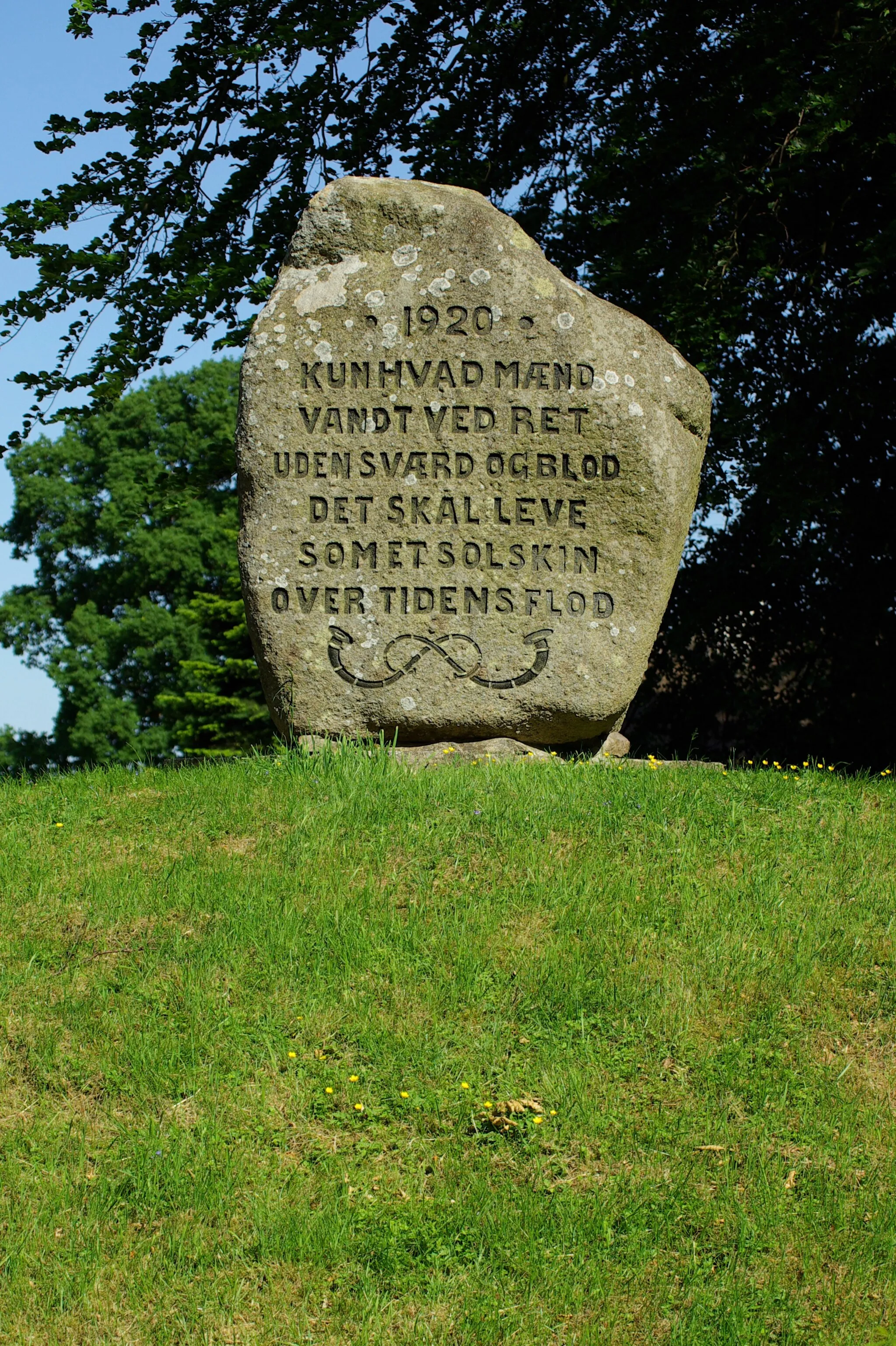Photo showing: Denkmal in der Nähe von Sönderhav