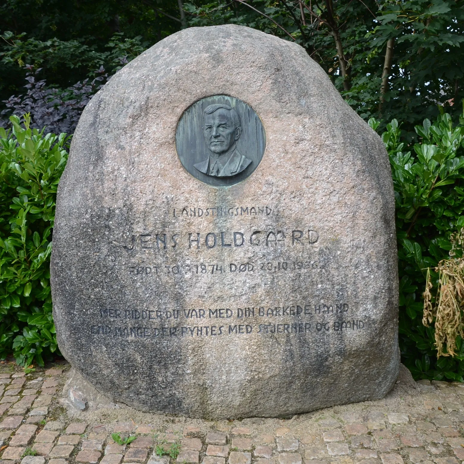 Photo showing: Mindesten ved Grindstedvej i Sønder Omme lidt syd for åen.