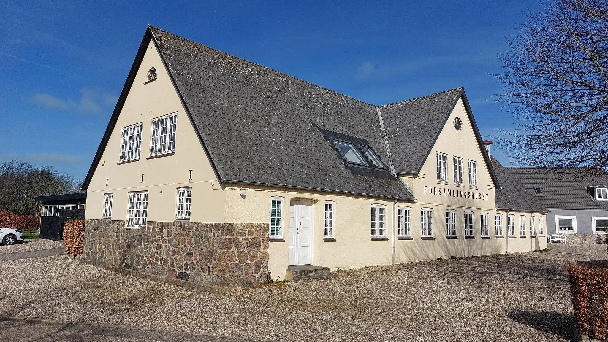 Photo showing: Bygning i Stubbæk