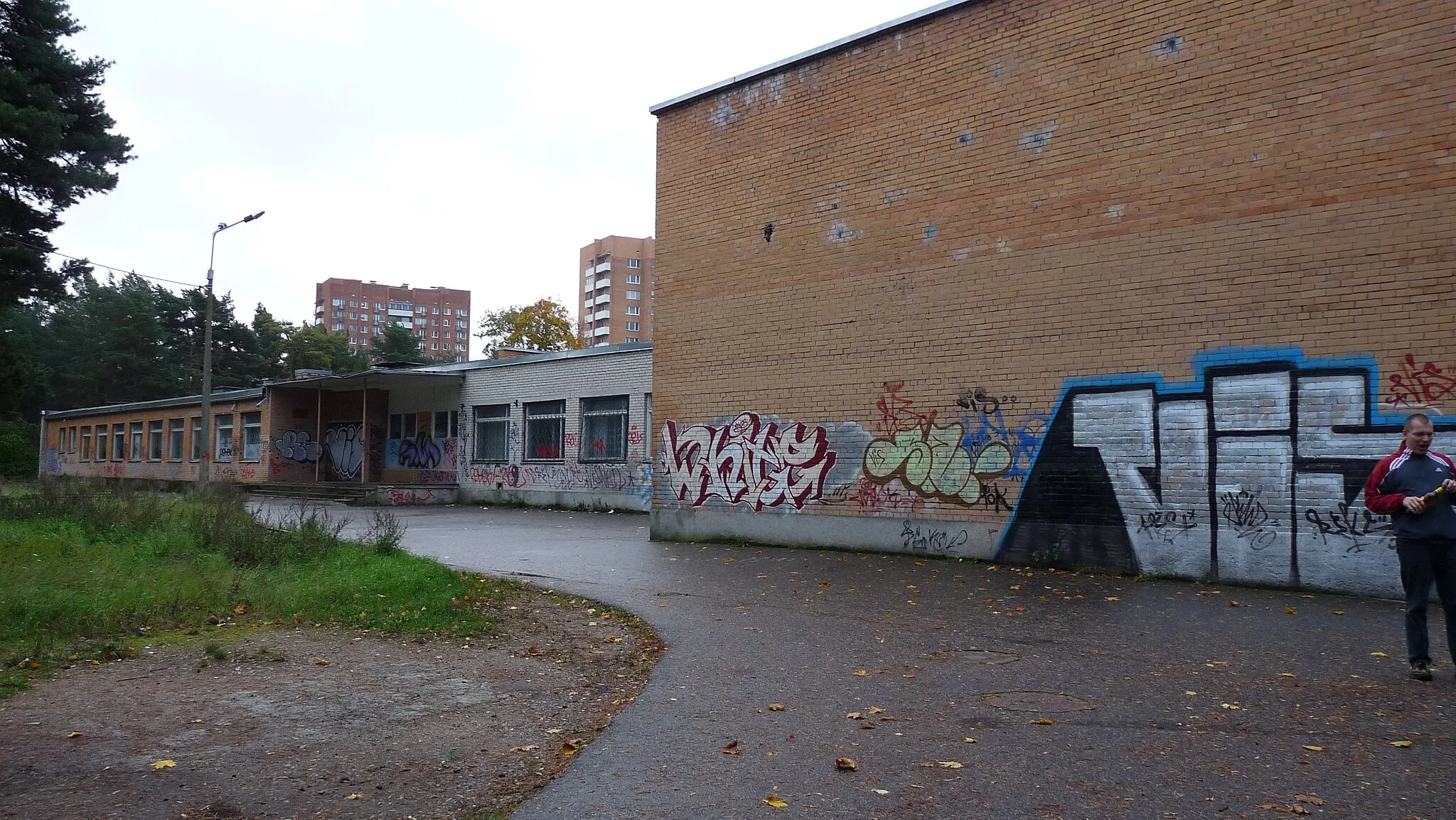 Photo showing: Consultation centre for children from endangered families in Tallinn, Estonia.