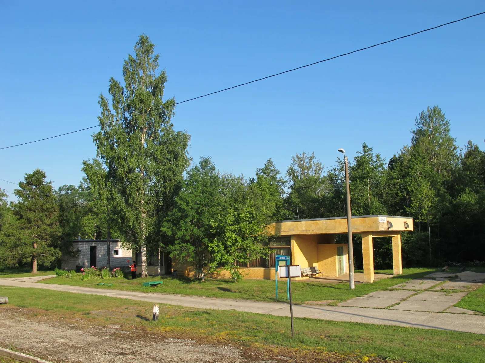 Photo showing: Railway station in Auvere, Estonia