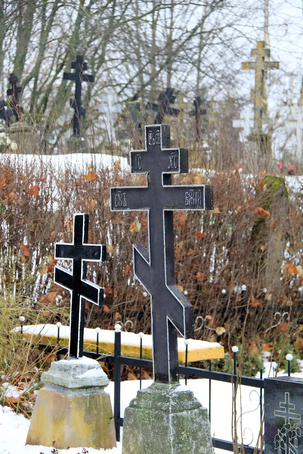 Photo showing: Beresje graveyard