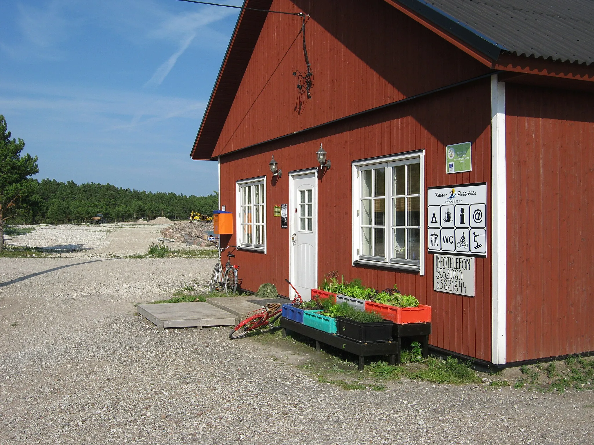 Photo showing: Harbour of Kalana on Hiiumaa Island in Kõpu peninsula, Kõrgessaare parish