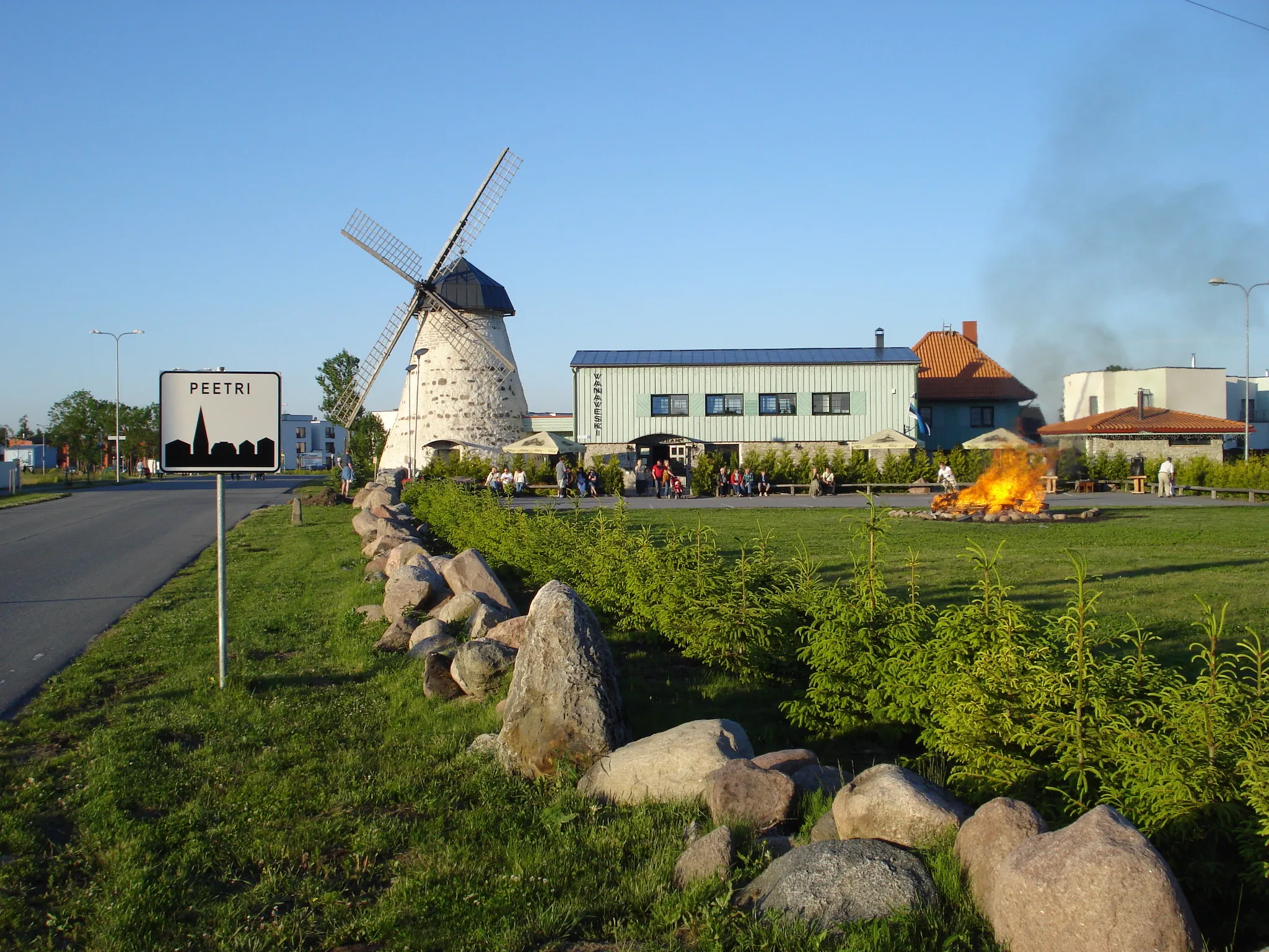 Photo showing: Vana Veski restoran Peetri külas