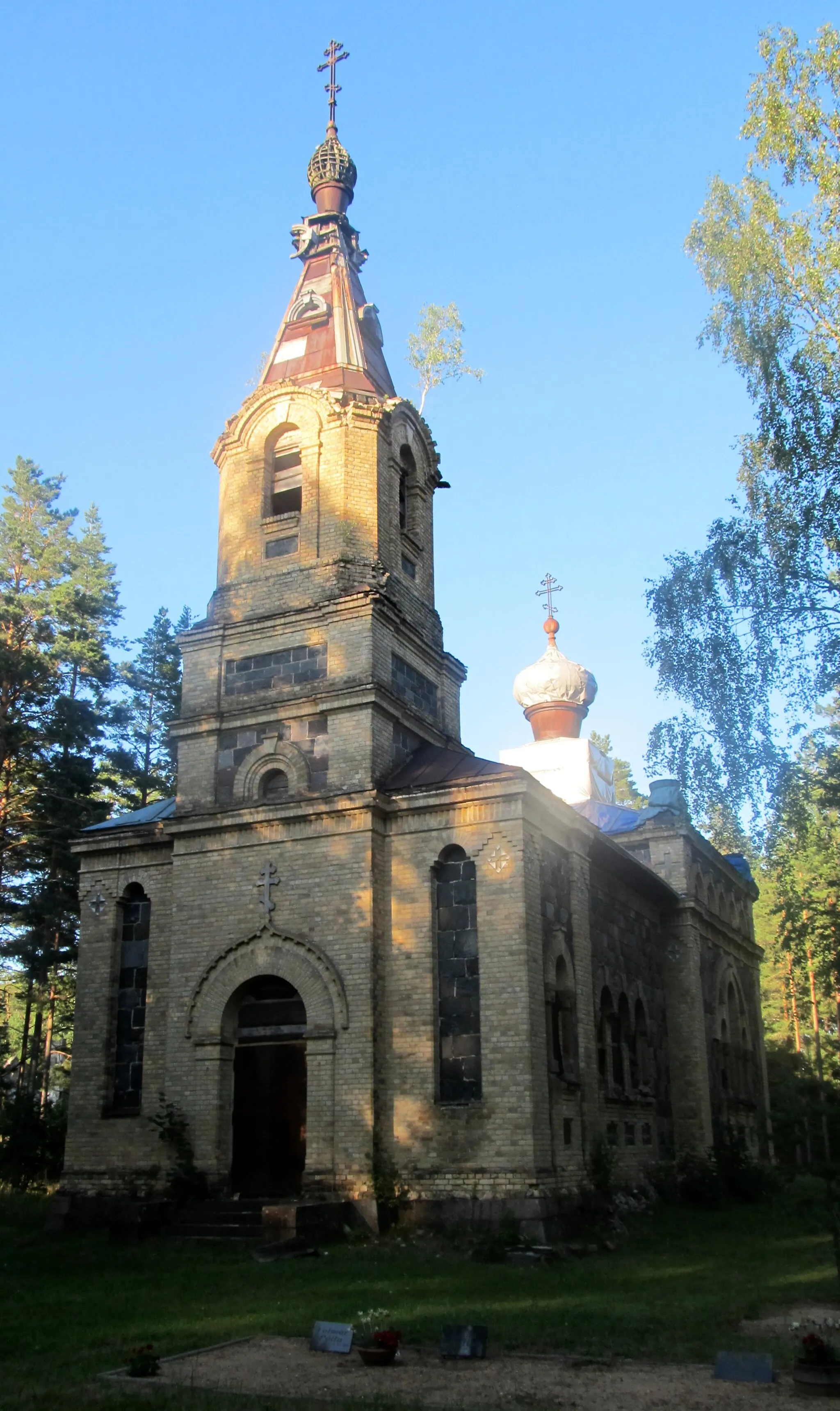 Photo showing: This is a photo of cultural heritage monument of Estonia number