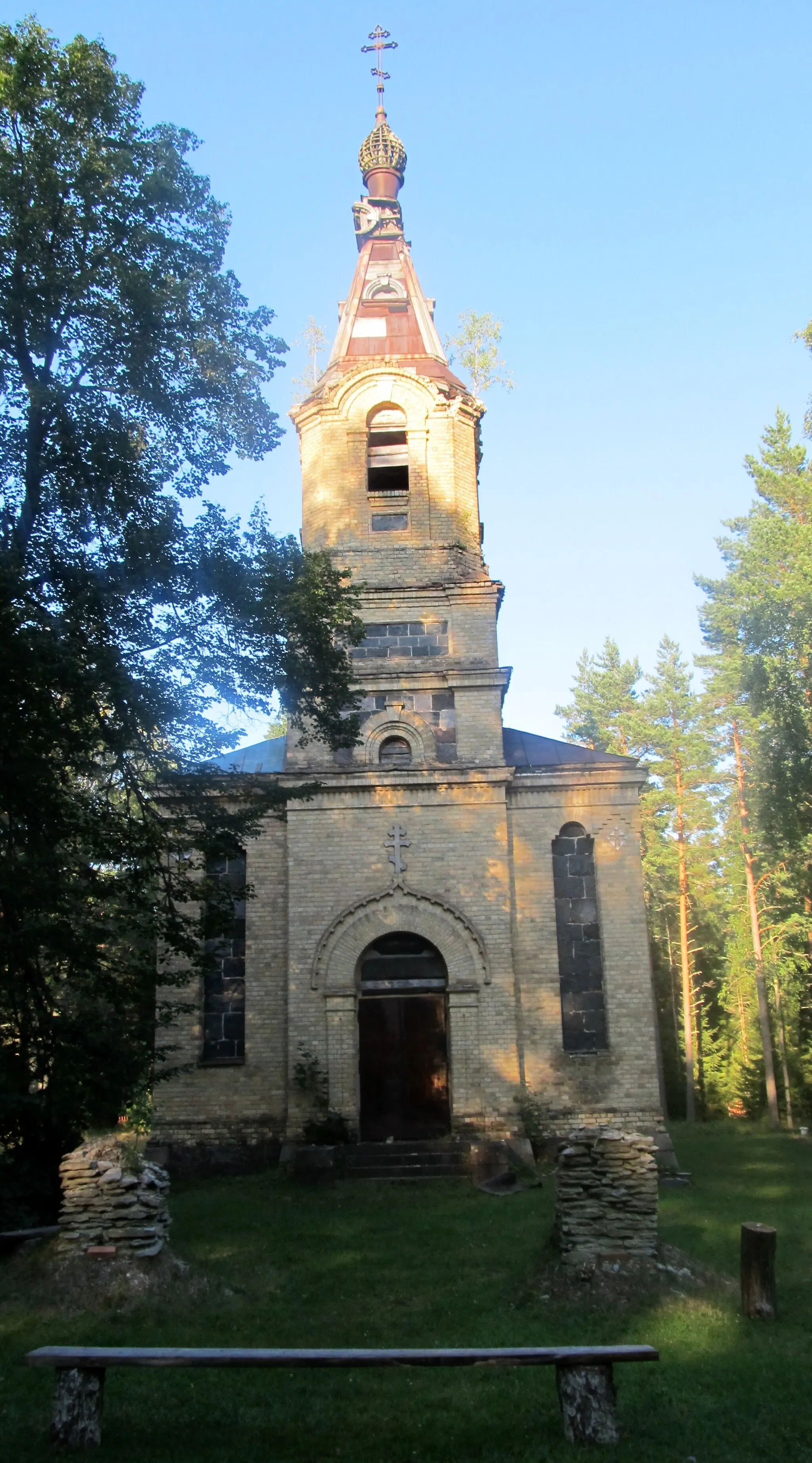 Photo showing: This is a photo of cultural heritage monument of Estonia number