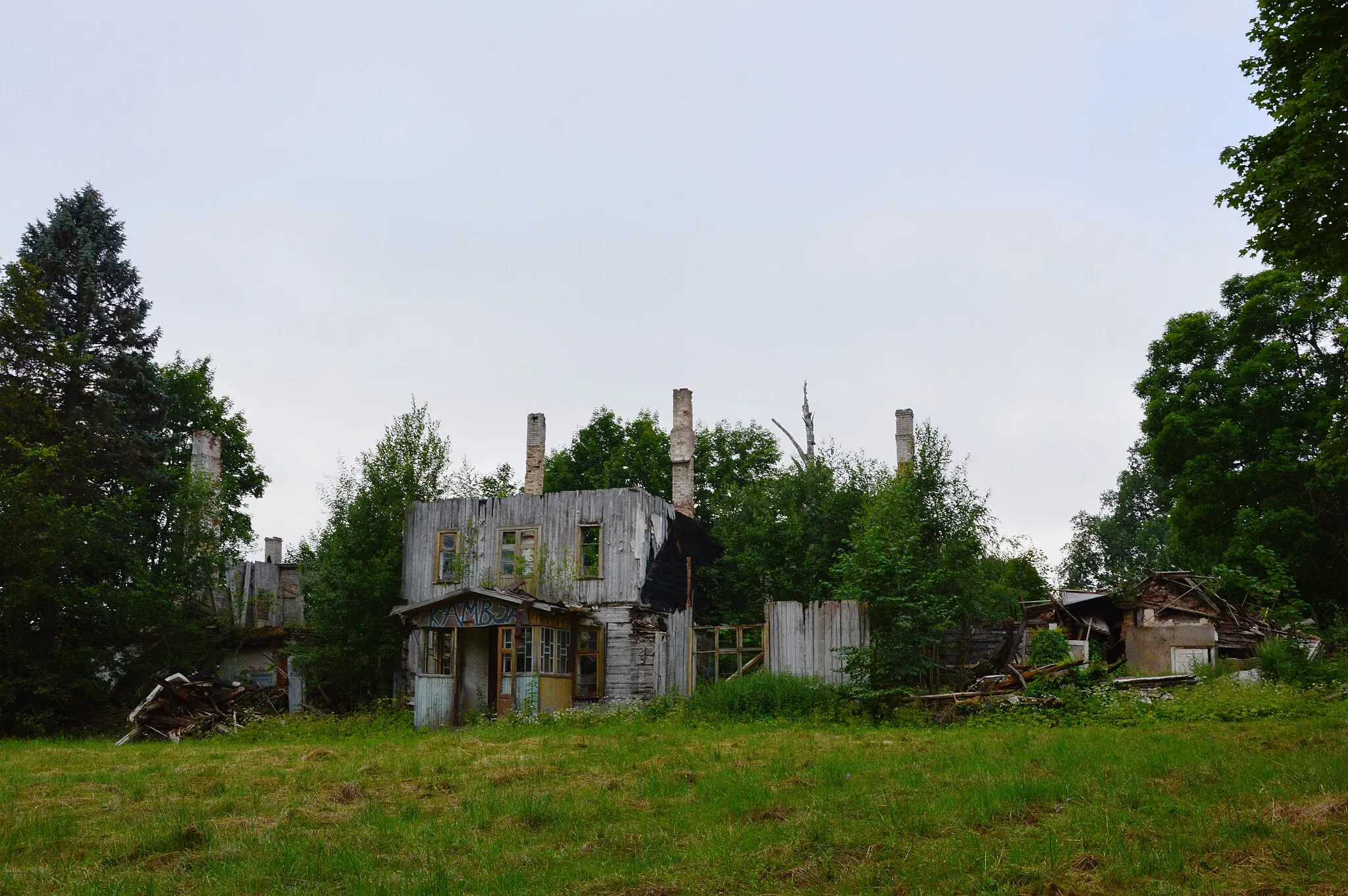 Photo showing: This is a photo of cultural heritage monument of Estonia number