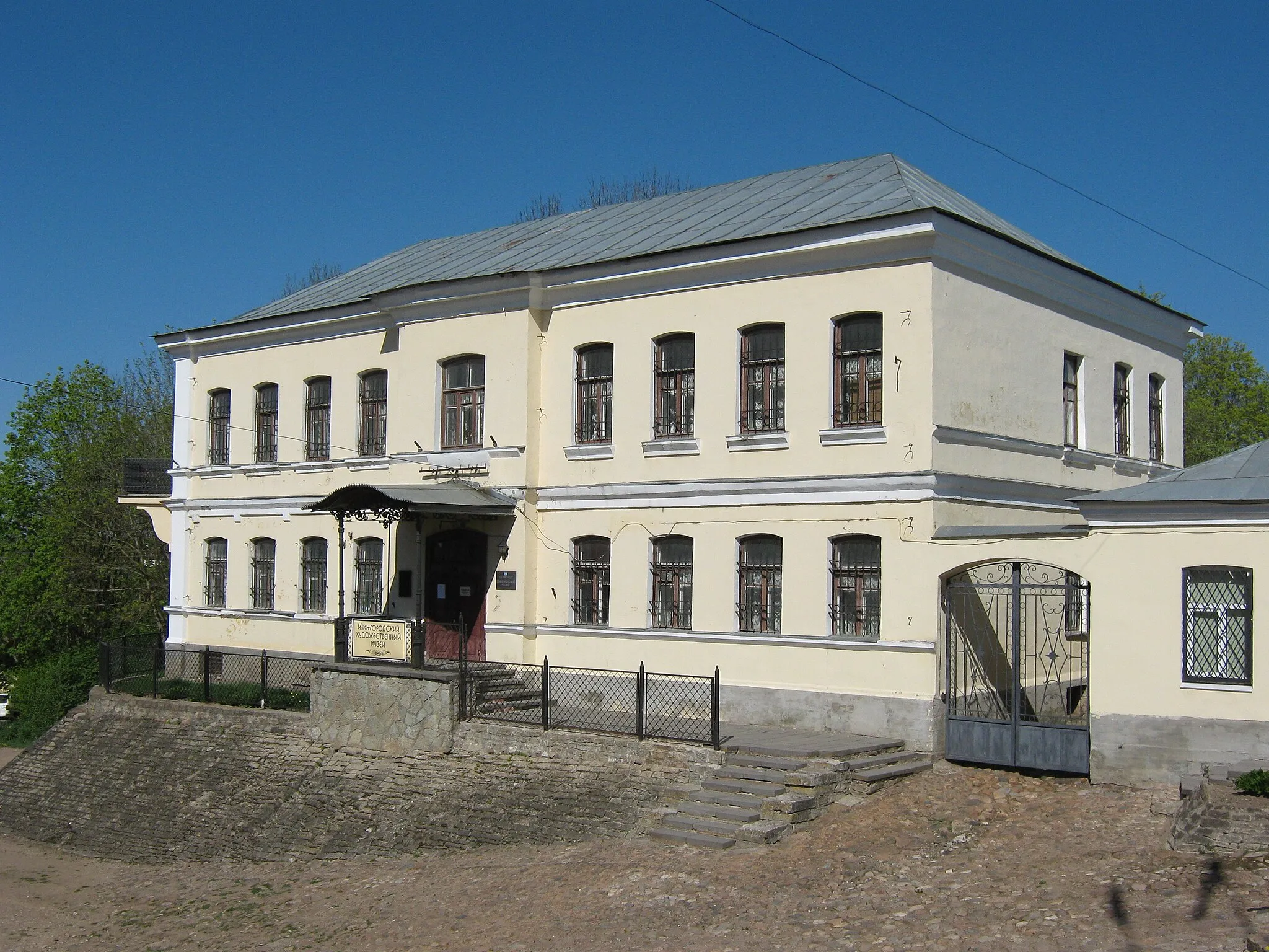Photo showing: Ivangorod art museum