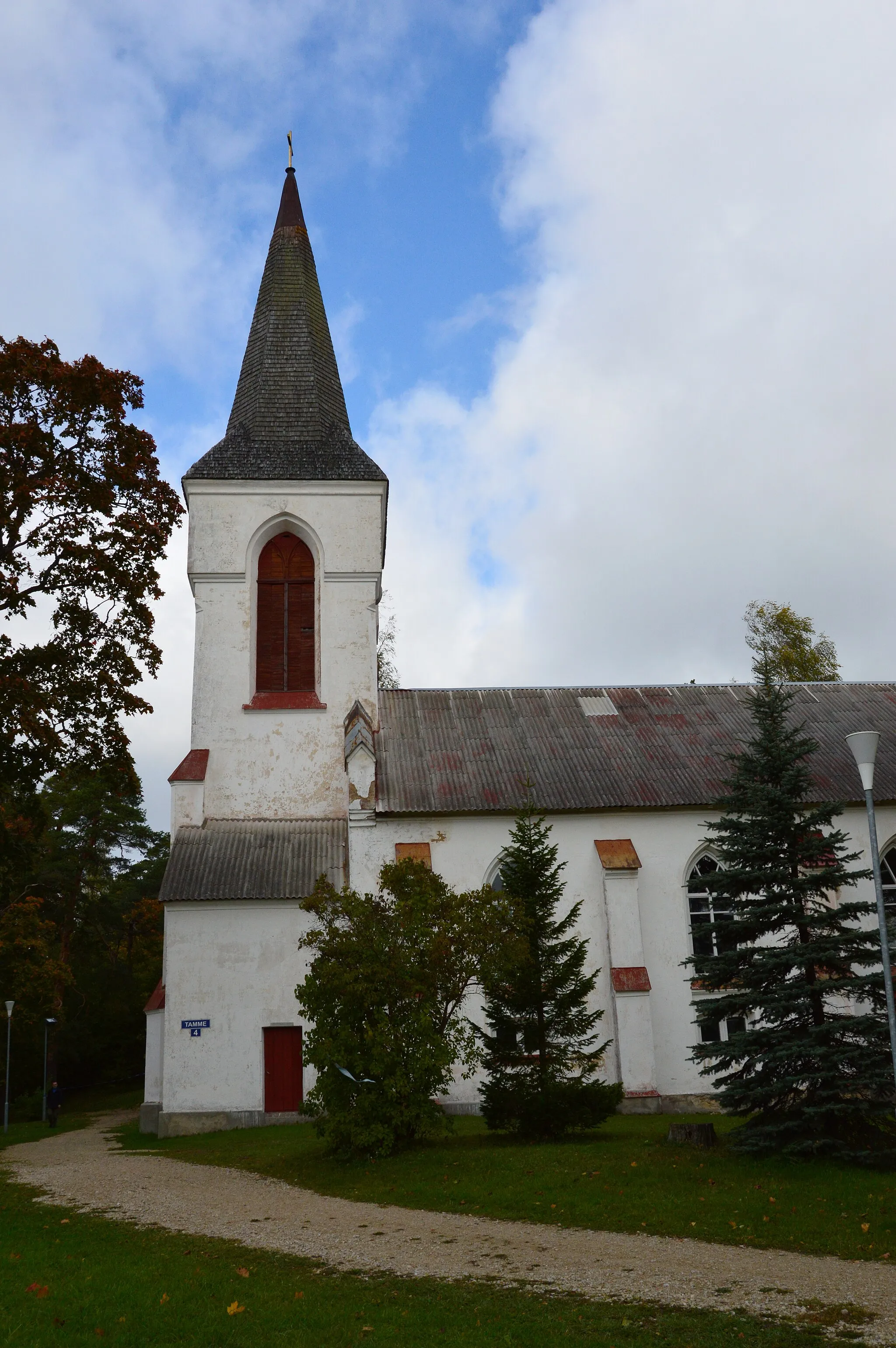 Photo showing: This is a photo of cultural heritage monument of Estonia number