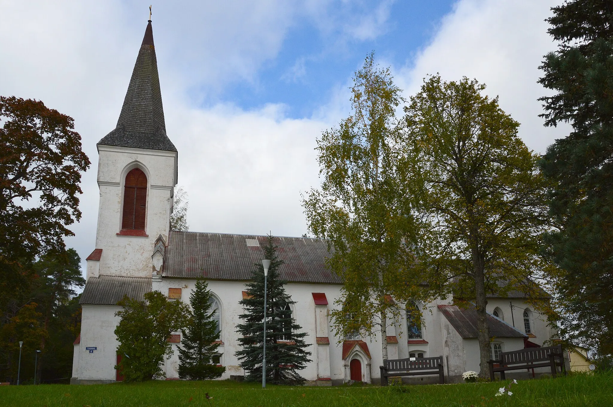 Photo showing: This is a photo of cultural heritage monument of Estonia number