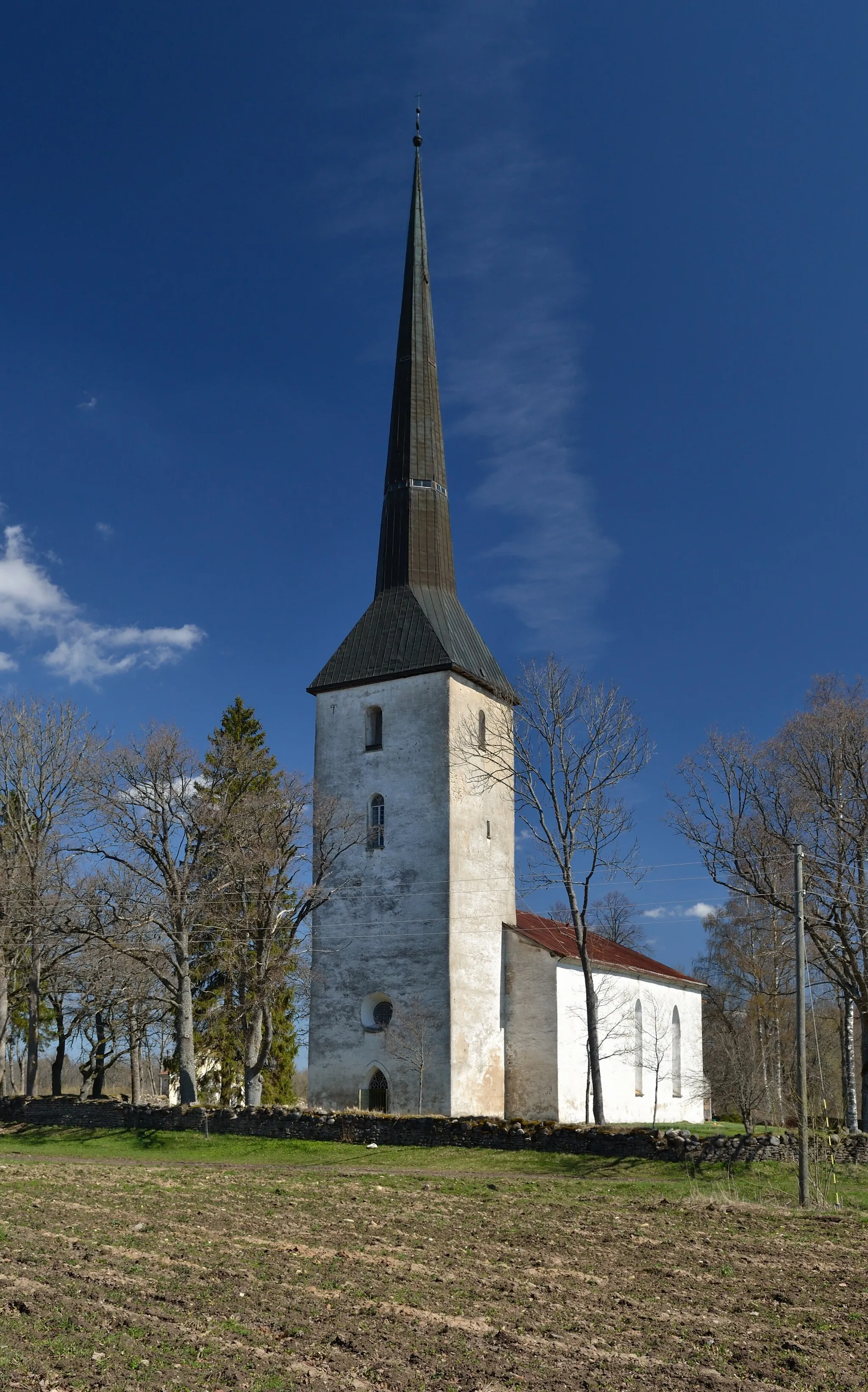 Photo showing: This is a photo of cultural heritage monument of Estonia number