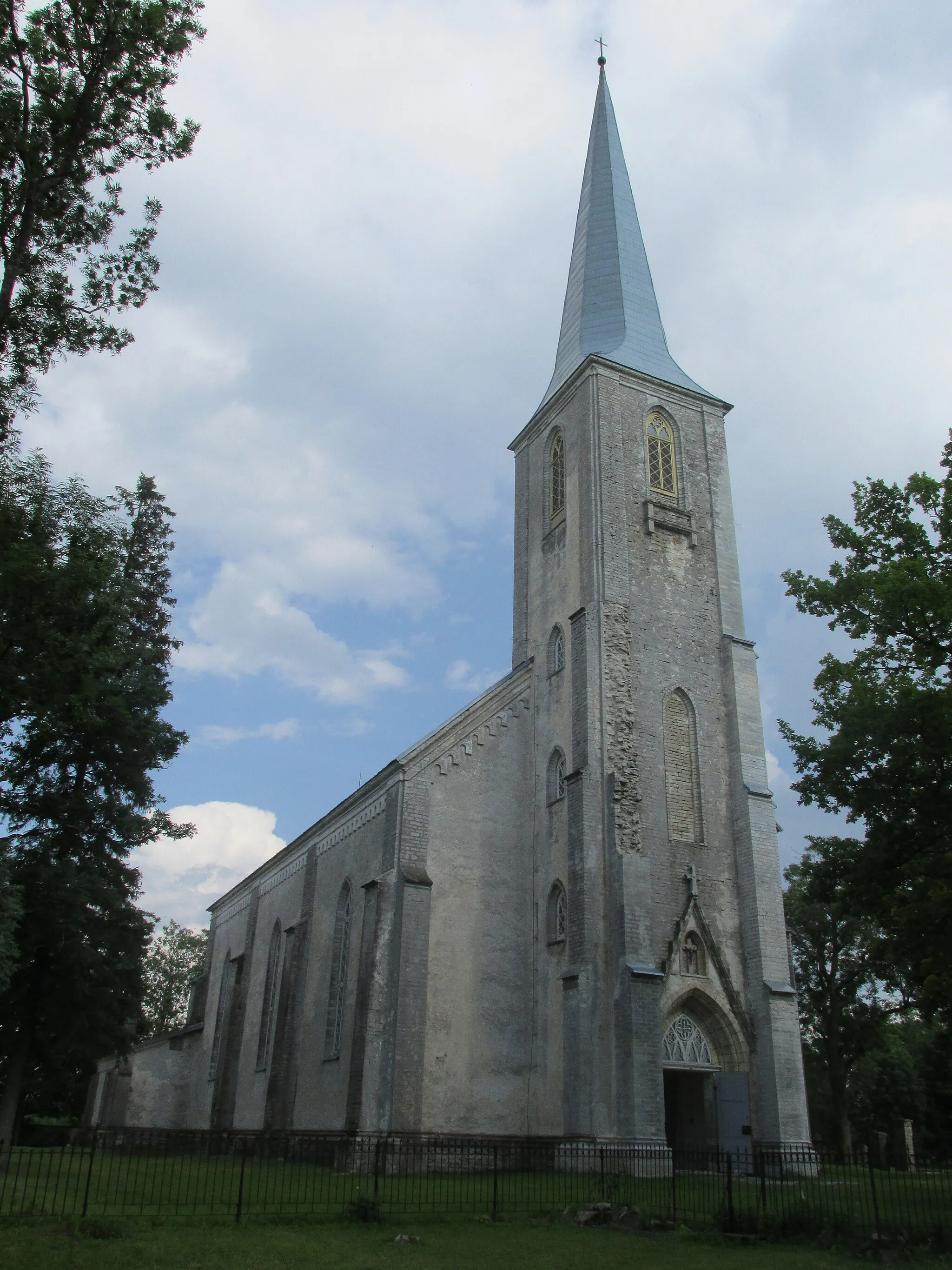 Photo showing: This is a photo of cultural heritage monument of Estonia number