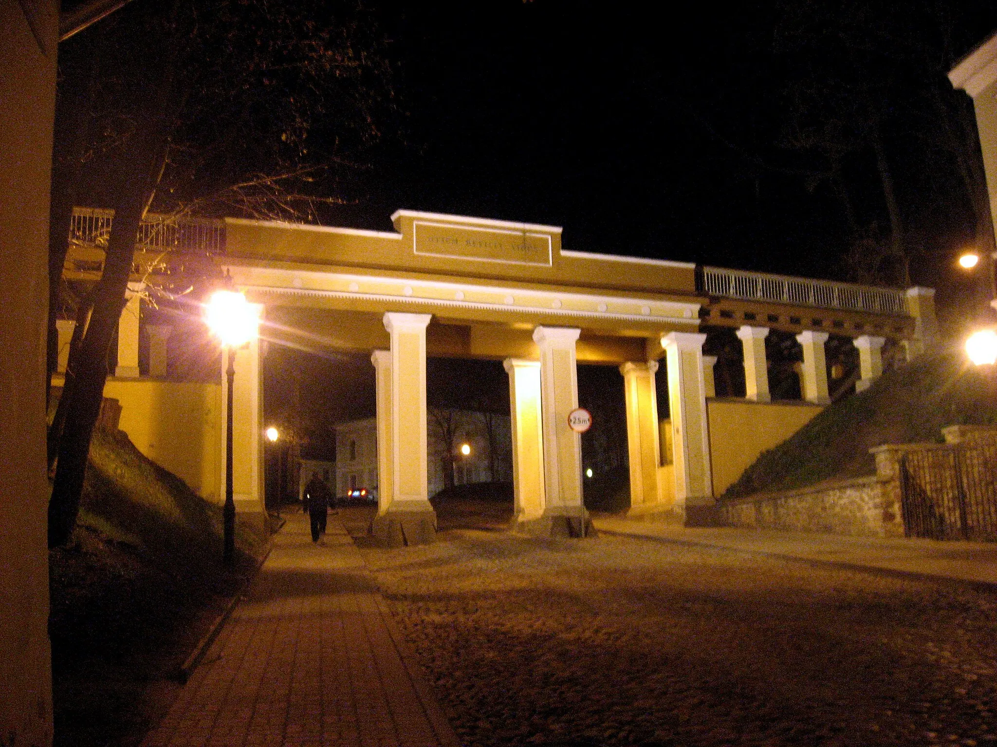 Photo showing: Tartu