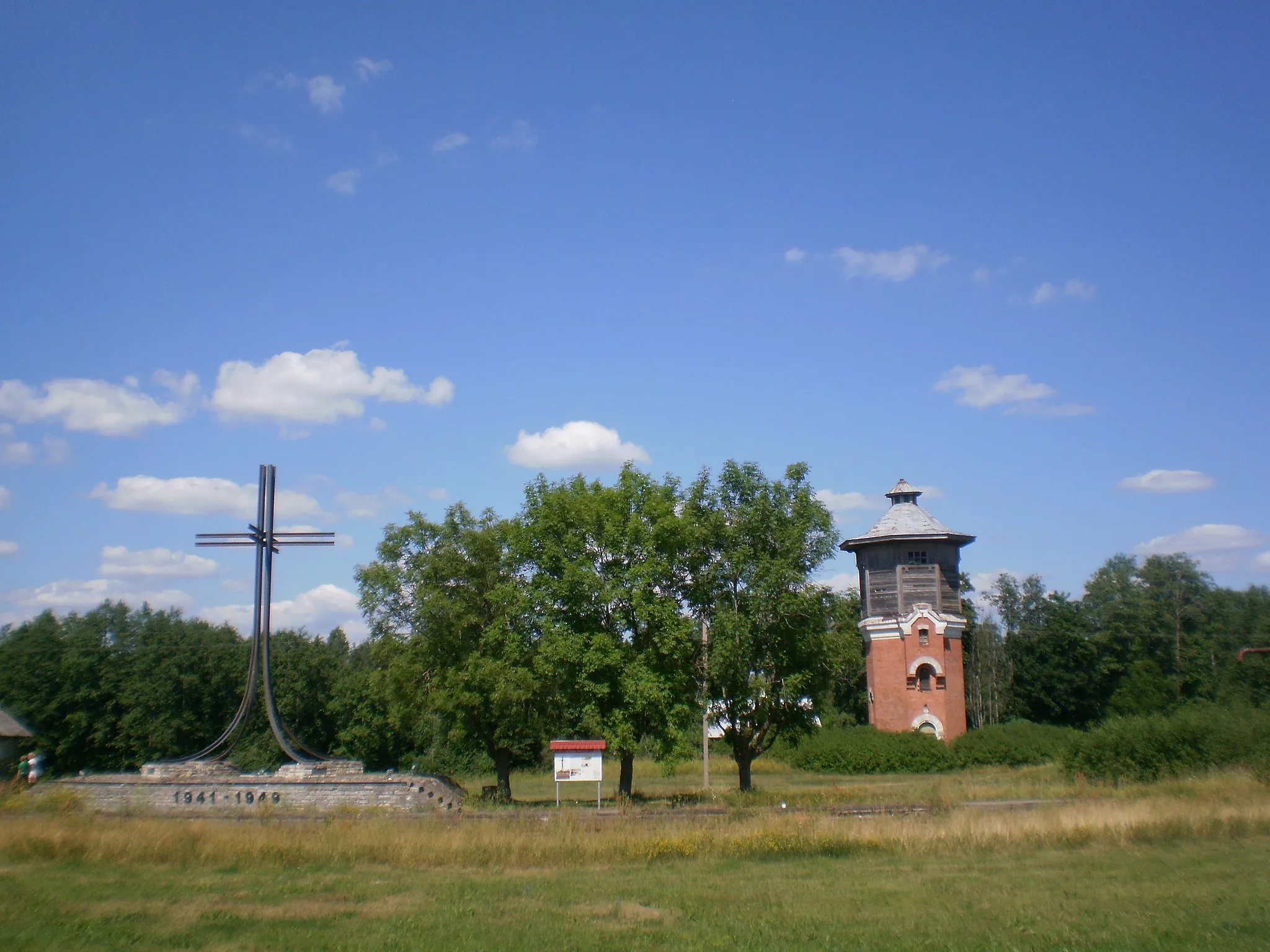 Photo showing: Küüditatute mälestusmärk Ristil Risti raudteejaamas