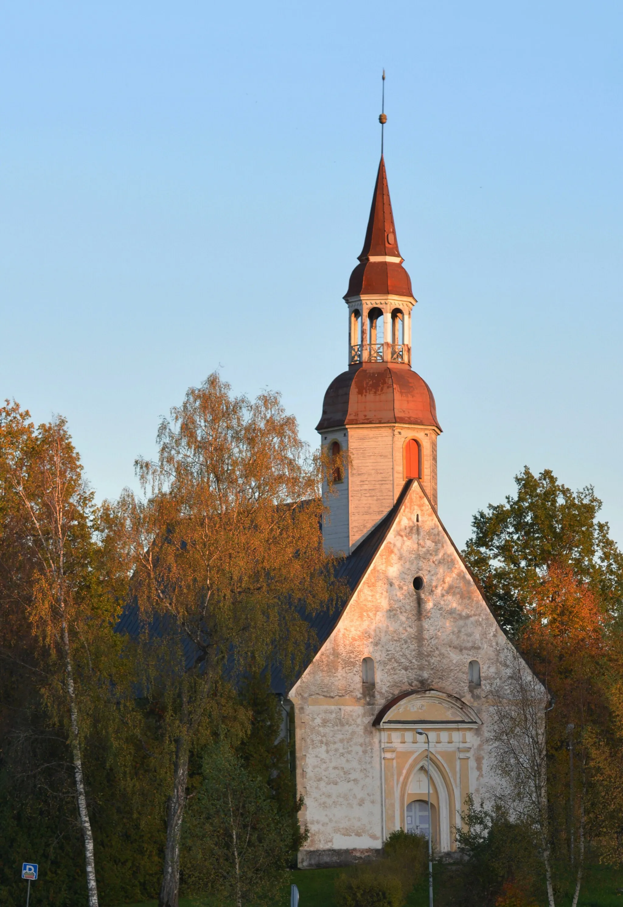 Photo showing: This is a photo of cultural heritage monument of Estonia number