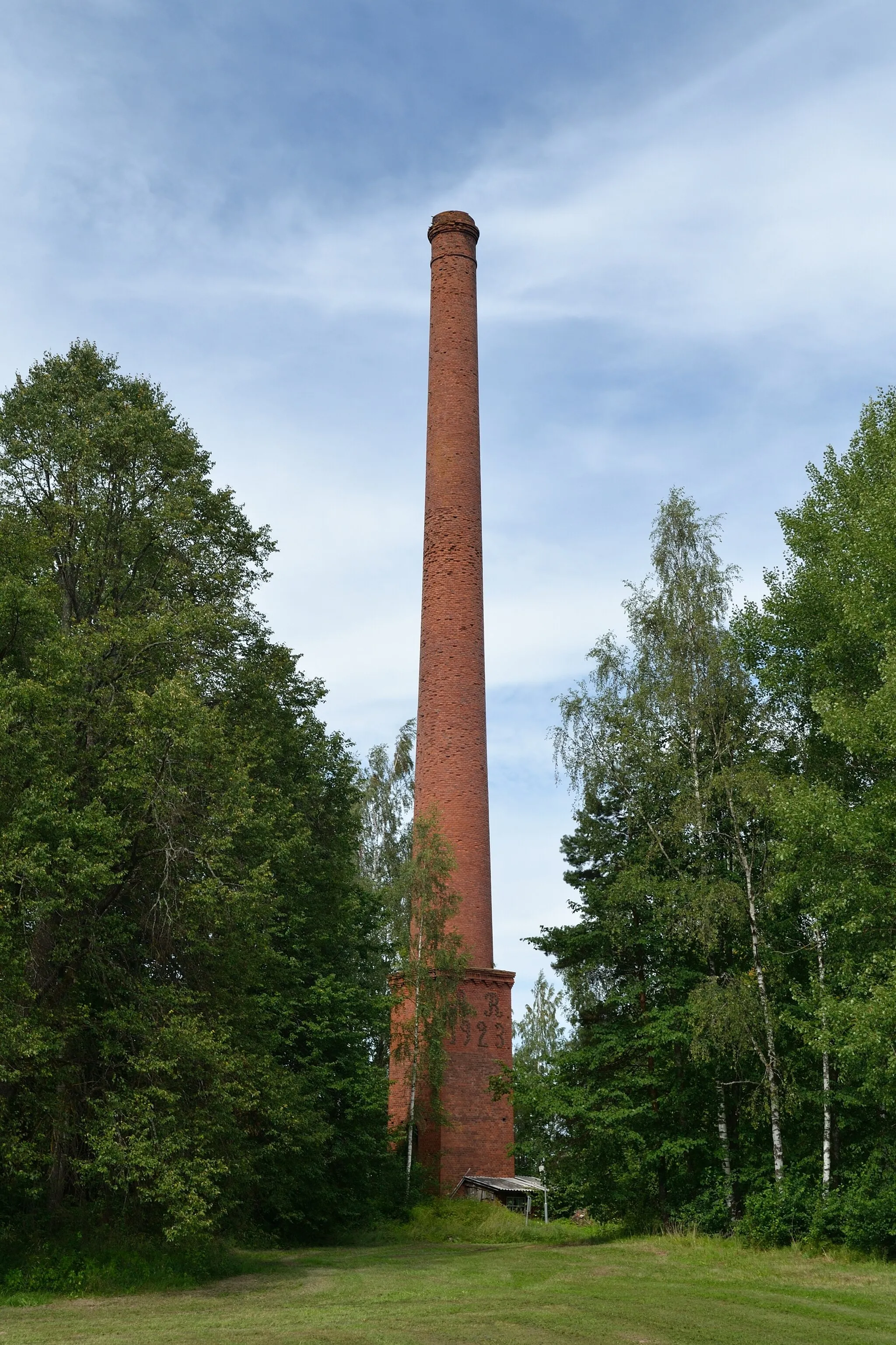 Photo showing: This is a photo of cultural heritage monument of Estonia number