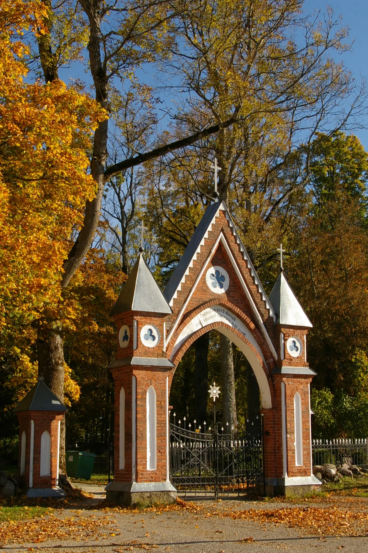 Photo showing: This is a photo of cultural heritage monument of Estonia number