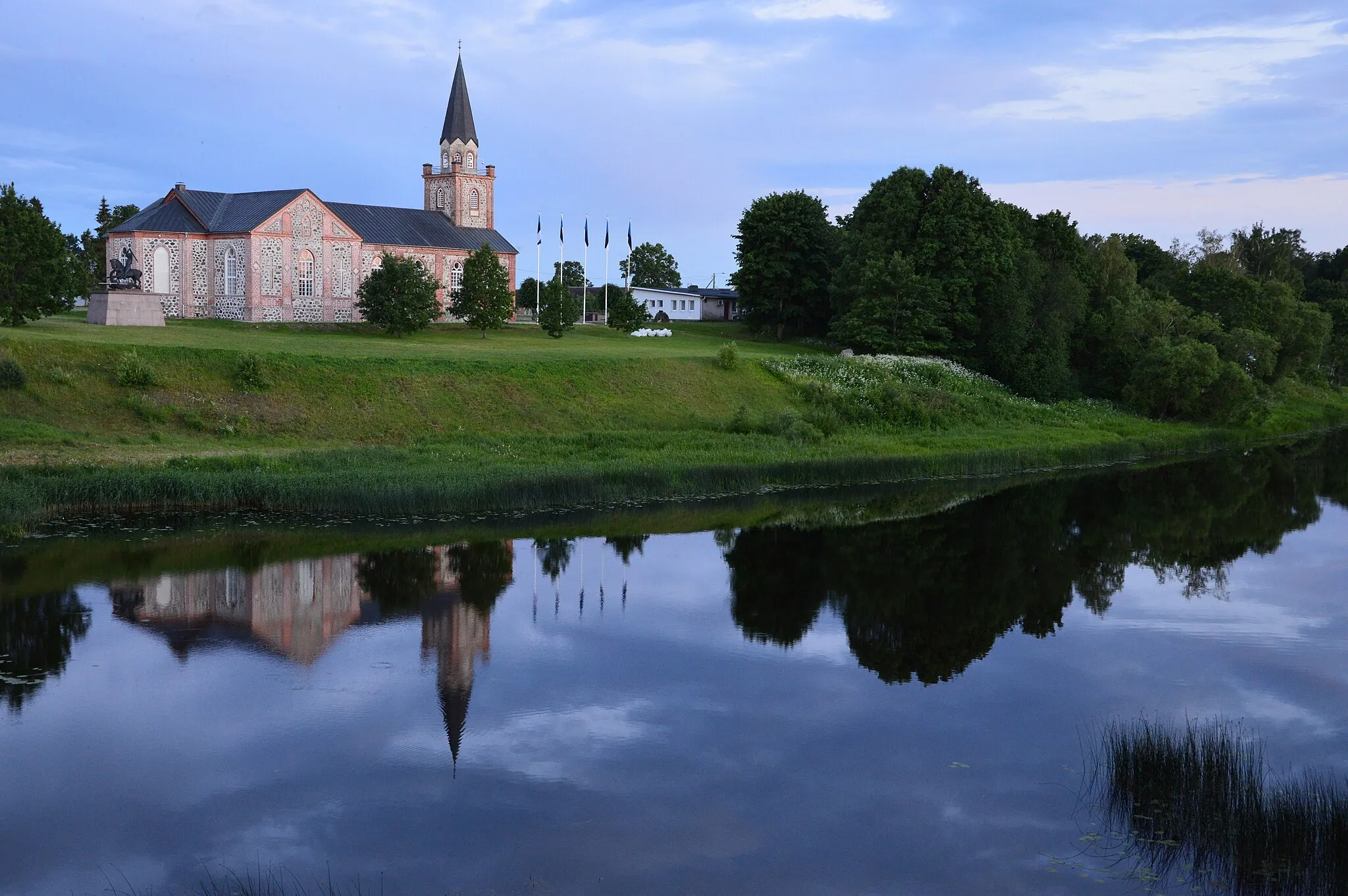 Photo showing: This is a photo of cultural heritage monument of Estonia number