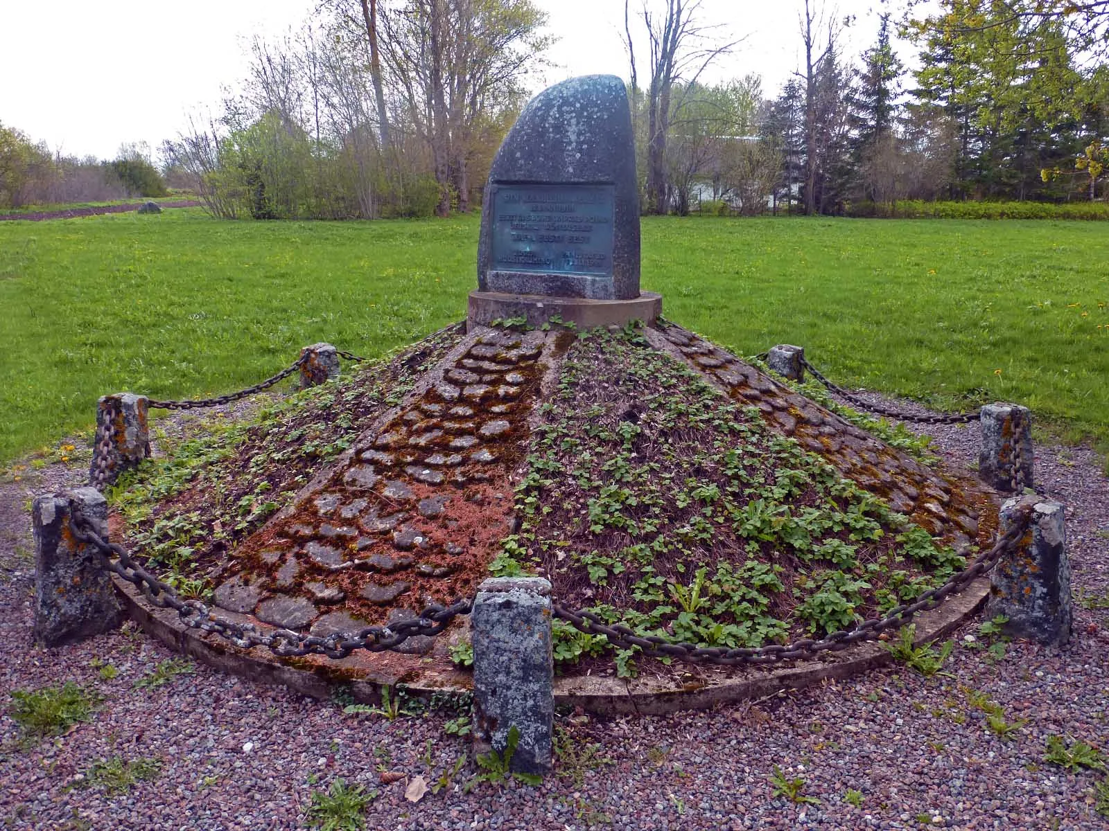 Photo showing: The memorial of the Utria landing in Udria village, Estonia