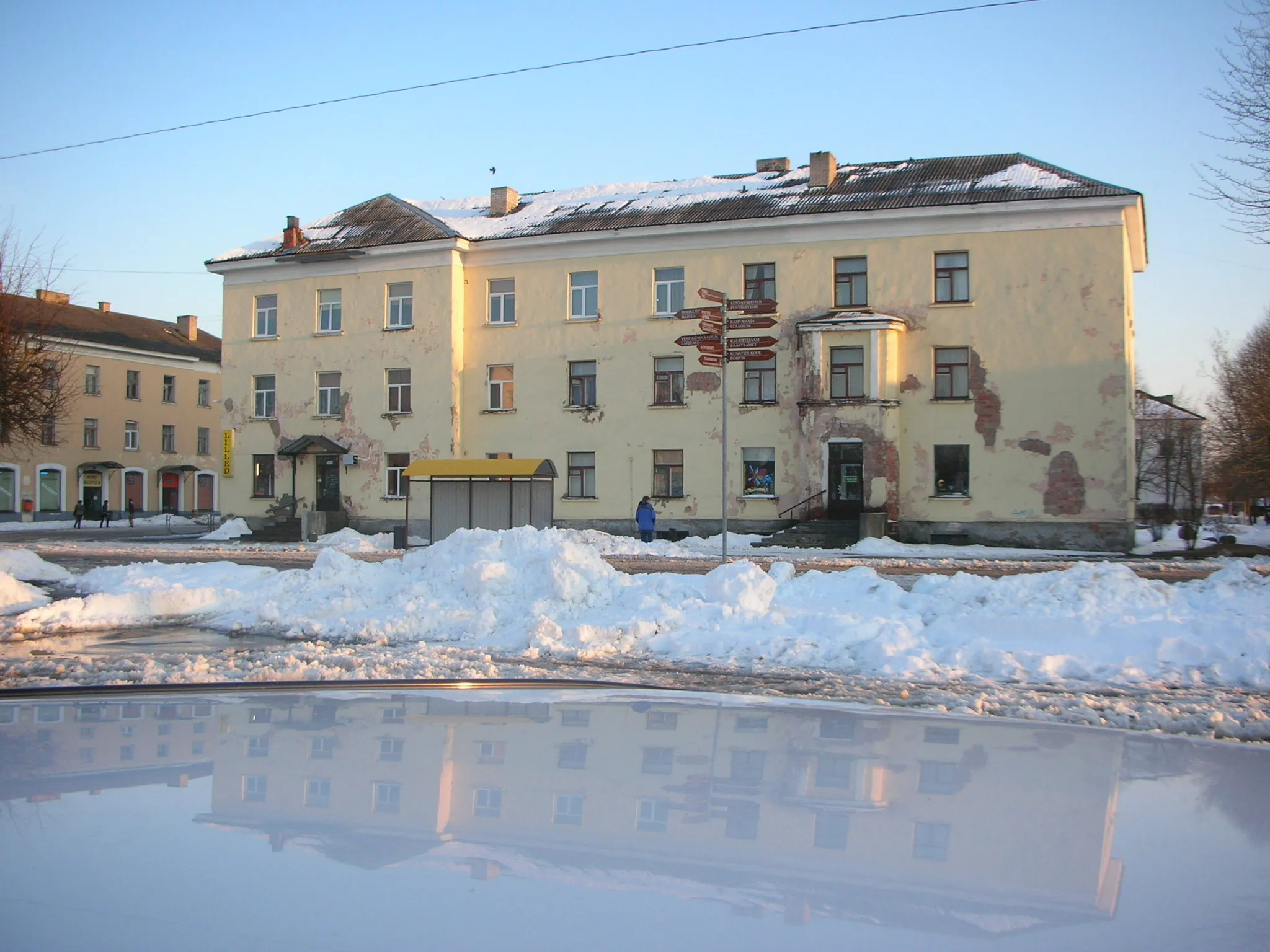 Photo showing: Kiviõli