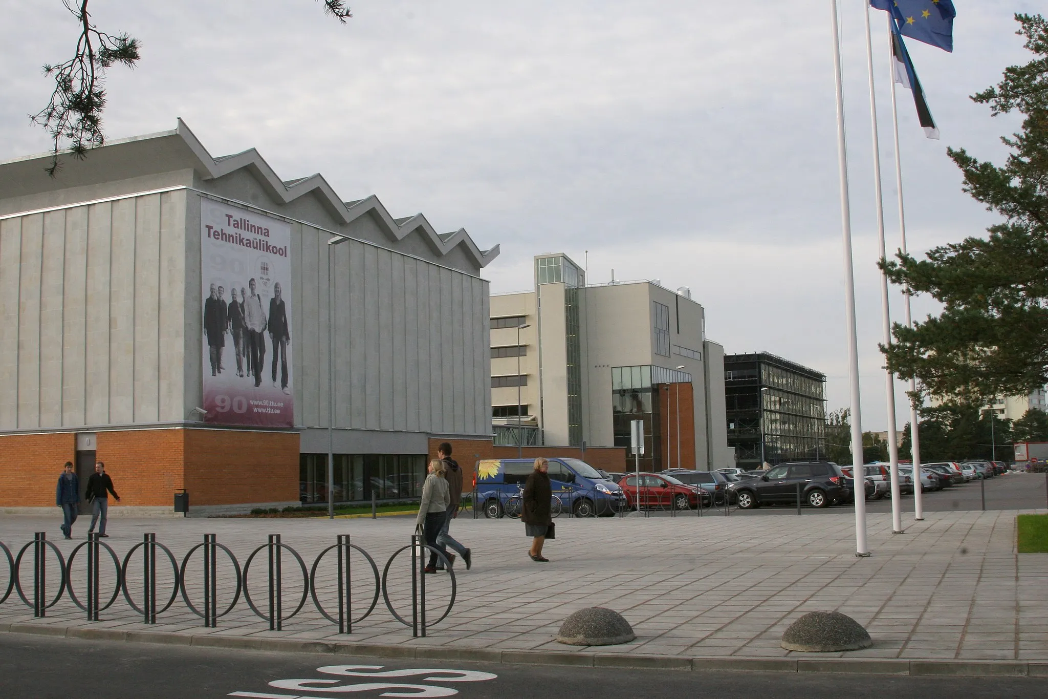 Photo showing: This is a photo of cultural heritage monument of Estonia number