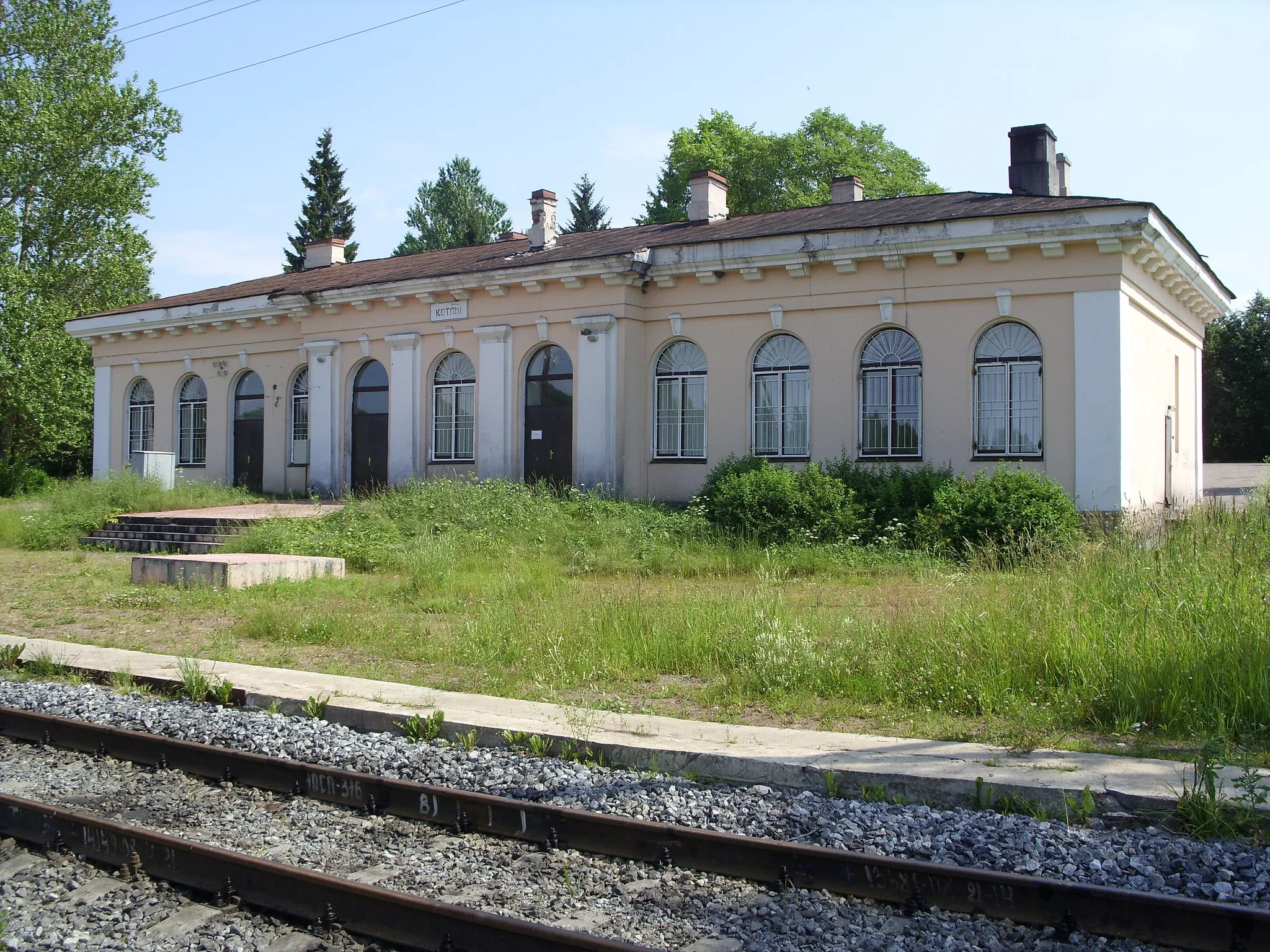 Photo showing: Leningradskaja obl. Kotly. Vokzal